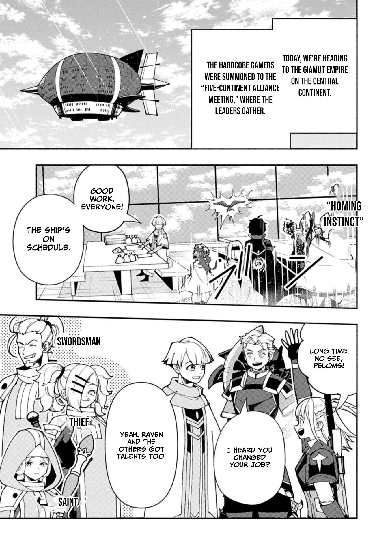 Hell Mode: The Hardcore Gamer Dominates in Another World with Garbage Balancing – The Summoner’s Beginning – Chapter 93.2 – Page 6