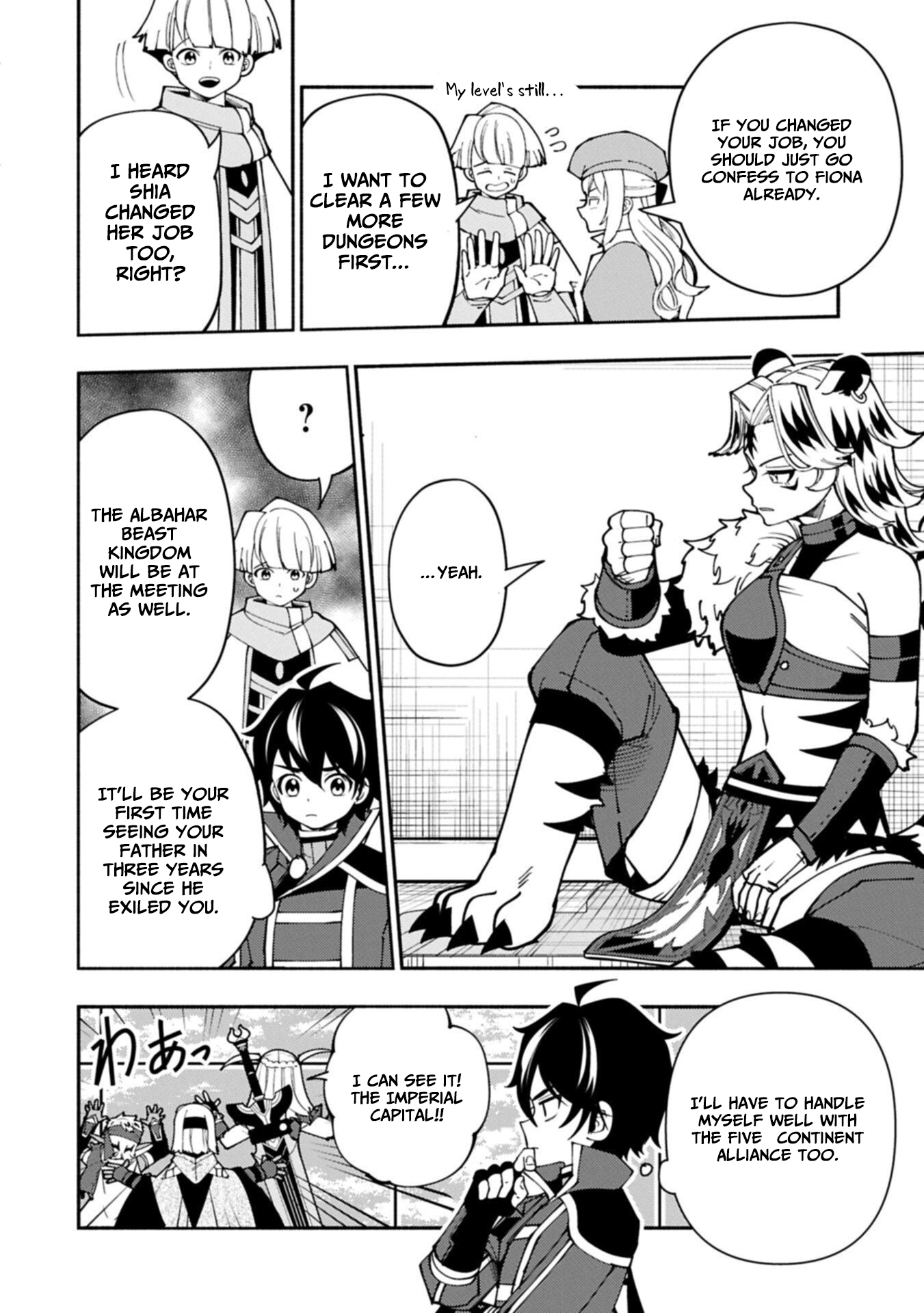 Hell Mode: The Hardcore Gamer Dominates in Another World with Garbage Balancing – The Summoner’s Beginning – Chapter 93.2 – Page 7