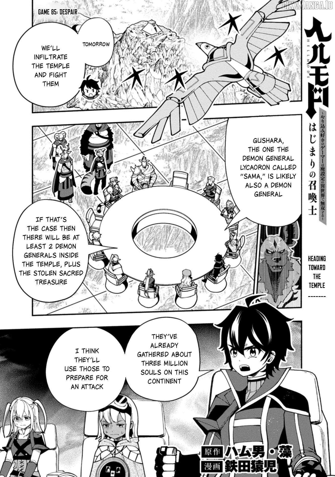 Hell Mode: The Hardcore Gamer Dominates in Another World with Garbage Balancing – The Summoner’s Beginning – Chapter 85 – Page 2