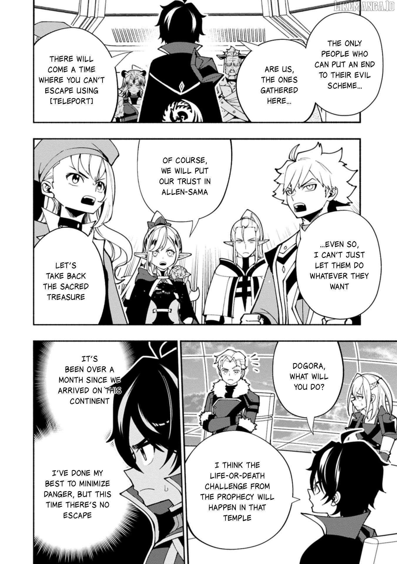 Hell Mode: The Hardcore Gamer Dominates in Another World with Garbage Balancing – The Summoner’s Beginning – Chapter 85 – Page 3