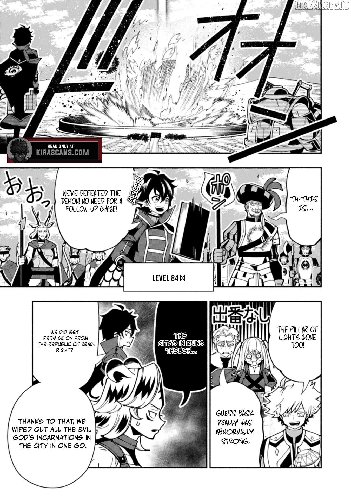 Hell Mode: The Hardcore Gamer Dominates in Another World with Garbage Balancing – The Summoner’s Beginning – Chapter 84.1 – Page 5
