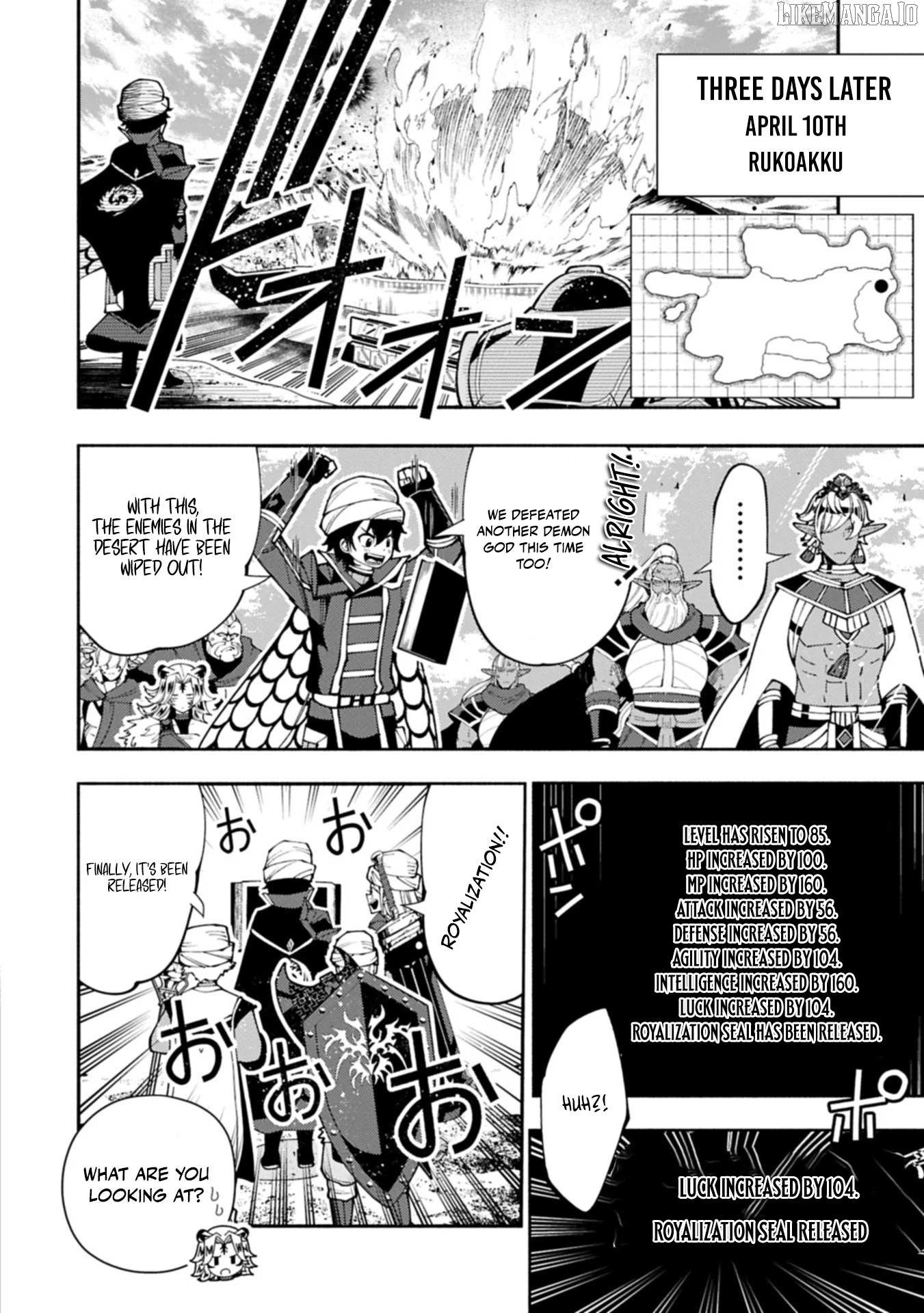 Hell Mode: The Hardcore Gamer Dominates in Another World with Garbage Balancing – The Summoner’s Beginning – Chapter 84.1 – Page 7