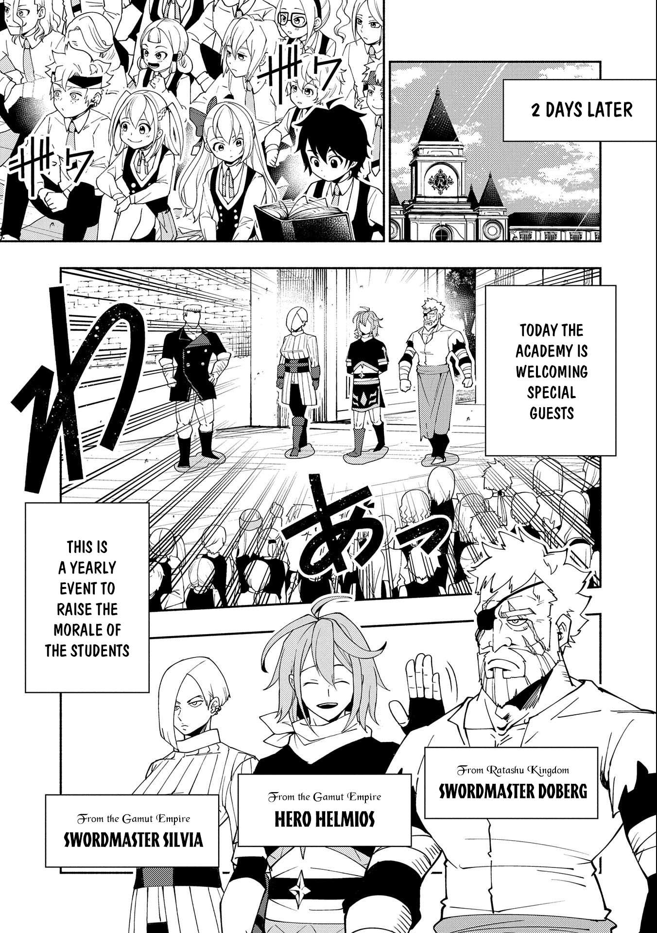 Hell Mode: The Hardcore Gamer Dominates in Another World with Garbage Balancing – The Summoner’s Beginning – Chapter 28 – Page 15