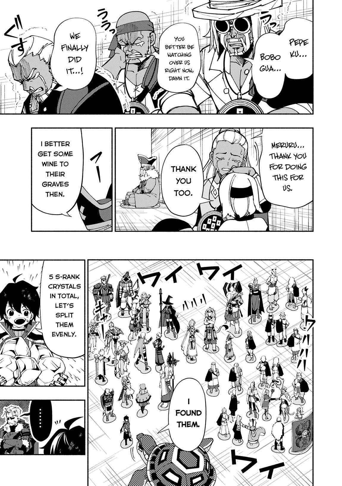 Hell Mode: The Hardcore Gamer Dominates in Another World with Garbage Balancing – The Summoner’s Beginning – Chapter 73.2 – Page 2