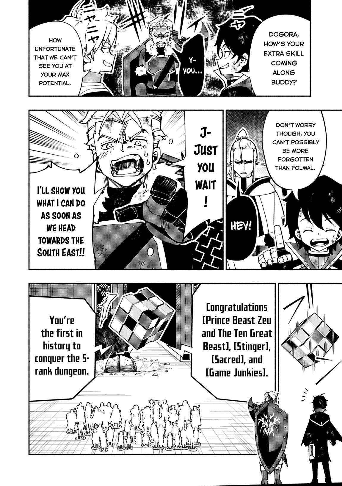 Hell Mode: The Hardcore Gamer Dominates in Another World with Garbage Balancing – The Summoner’s Beginning – Chapter 73.2 – Page 3