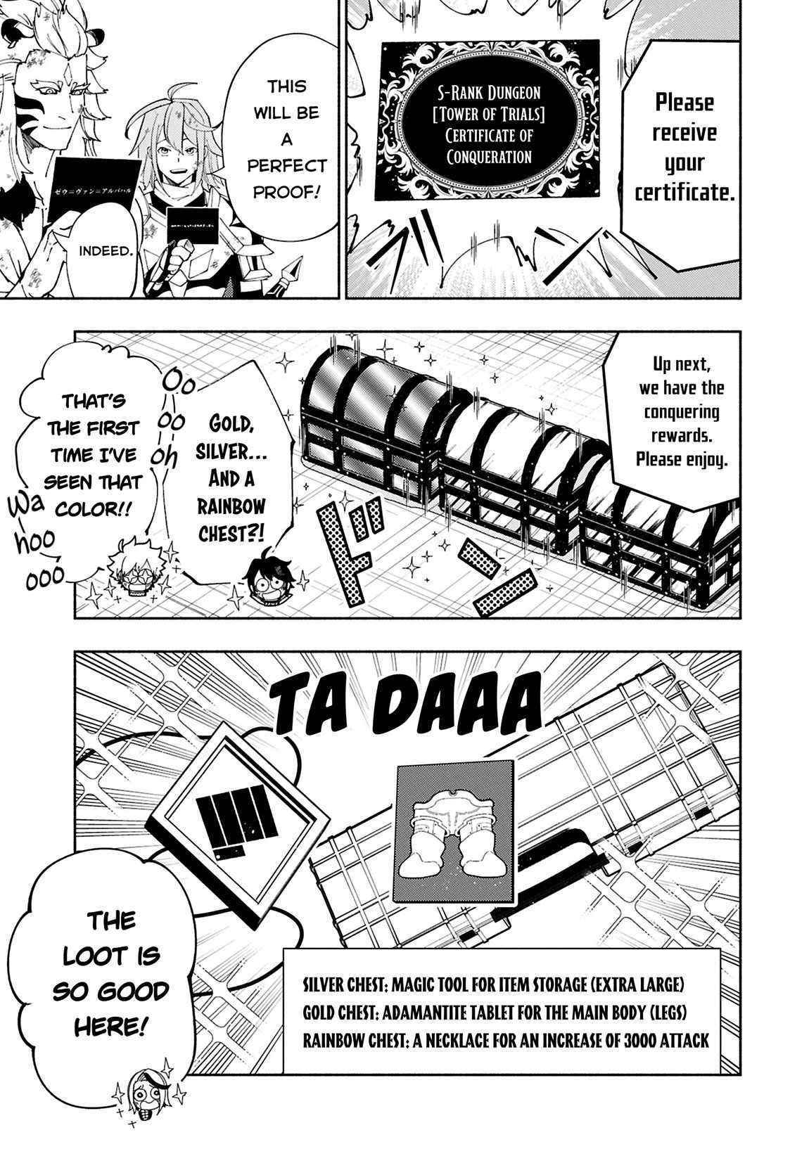 Hell Mode: The Hardcore Gamer Dominates in Another World with Garbage Balancing – The Summoner’s Beginning – Chapter 73.2 – Page 4