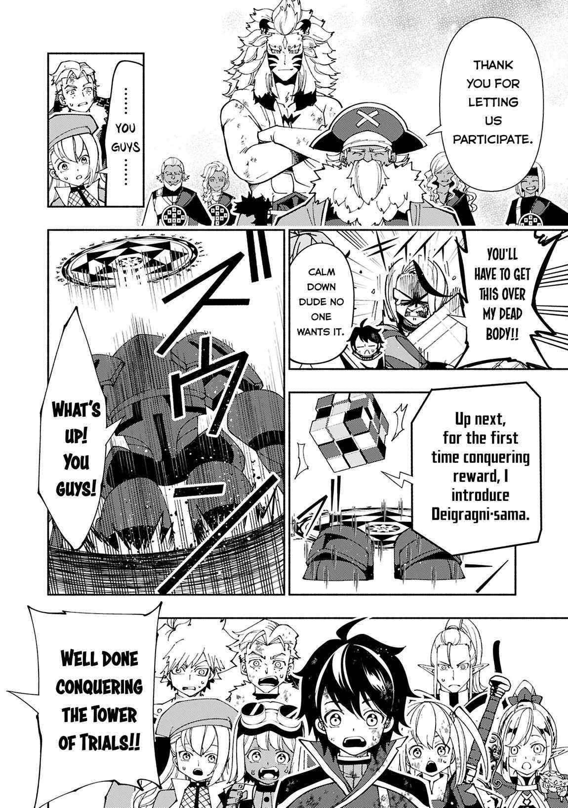 Hell Mode: The Hardcore Gamer Dominates in Another World with Garbage Balancing – The Summoner’s Beginning – Chapter 73.2 – Page 7