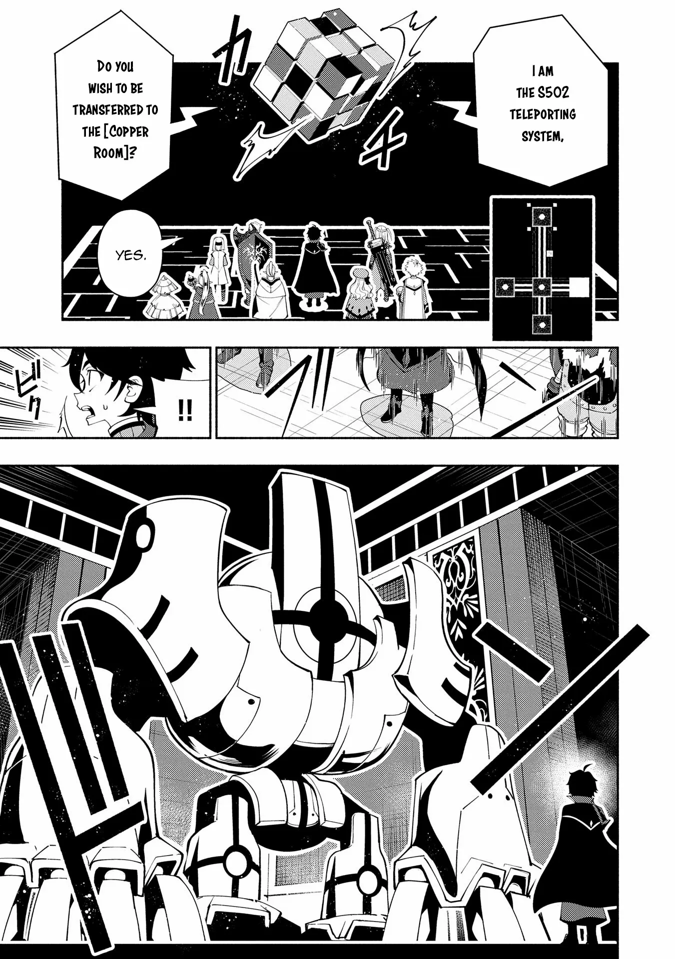 Hell Mode: The Hardcore Gamer Dominates in Another World with Garbage Balancing – The Summoner’s Beginning – Chapter 67 – Page 5