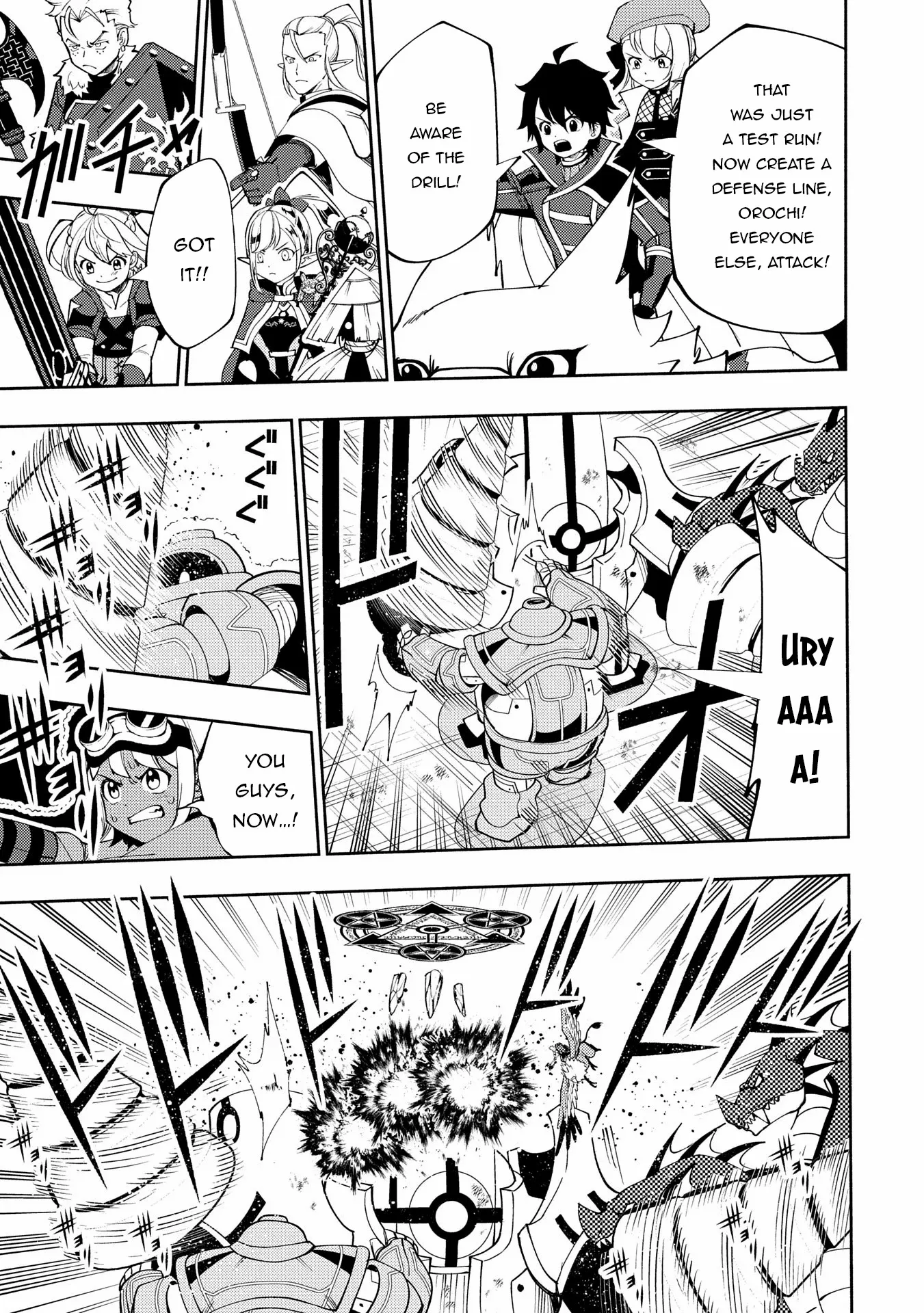 Hell Mode: The Hardcore Gamer Dominates in Another World with Garbage Balancing – The Summoner’s Beginning – Chapter 67 – Page 13