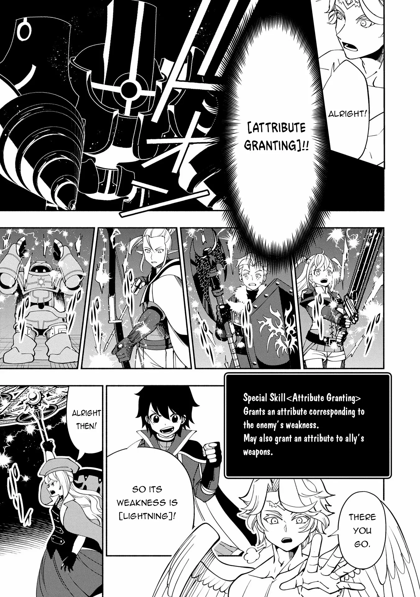 Hell Mode: The Hardcore Gamer Dominates in Another World with Garbage Balancing – The Summoner’s Beginning – Chapter 67 – Page 15
