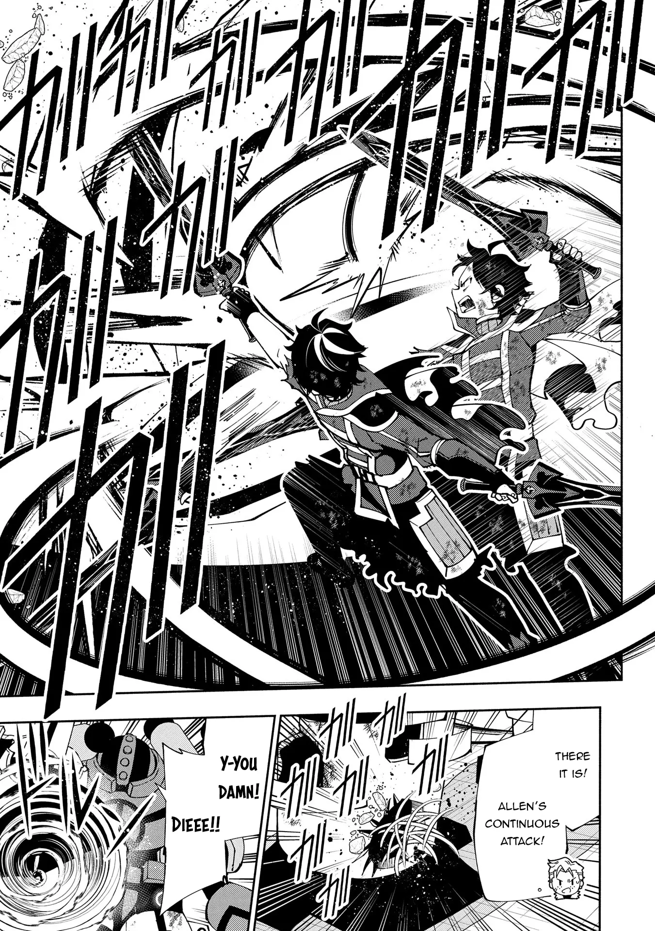 Hell Mode: The Hardcore Gamer Dominates in Another World with Garbage Balancing – The Summoner’s Beginning – Chapter 72 – Page 15