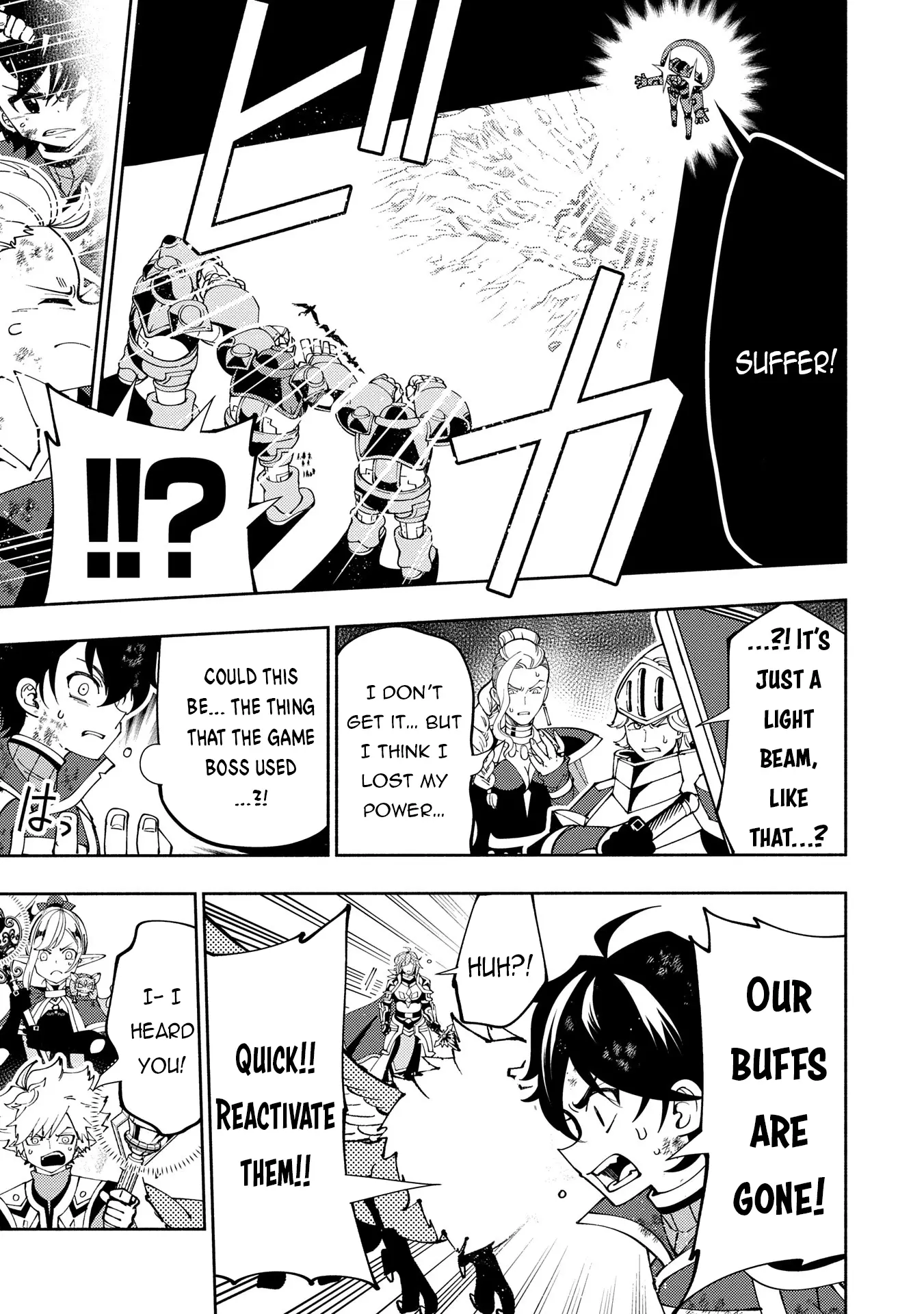 Hell Mode: The Hardcore Gamer Dominates in Another World with Garbage Balancing – The Summoner’s Beginning – Chapter 72 – Page 23