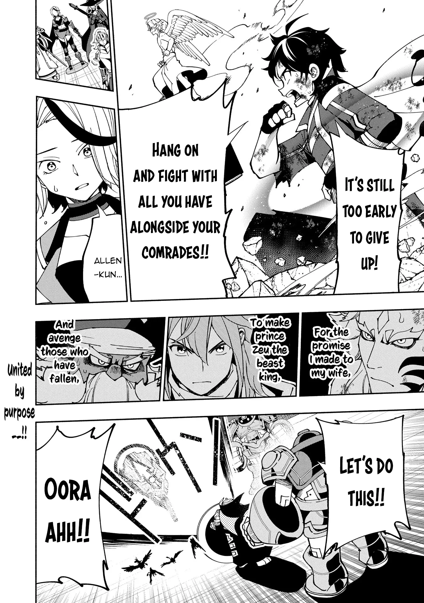 Hell Mode: The Hardcore Gamer Dominates in Another World with Garbage Balancing – The Summoner’s Beginning – Chapter 72 – Page 28