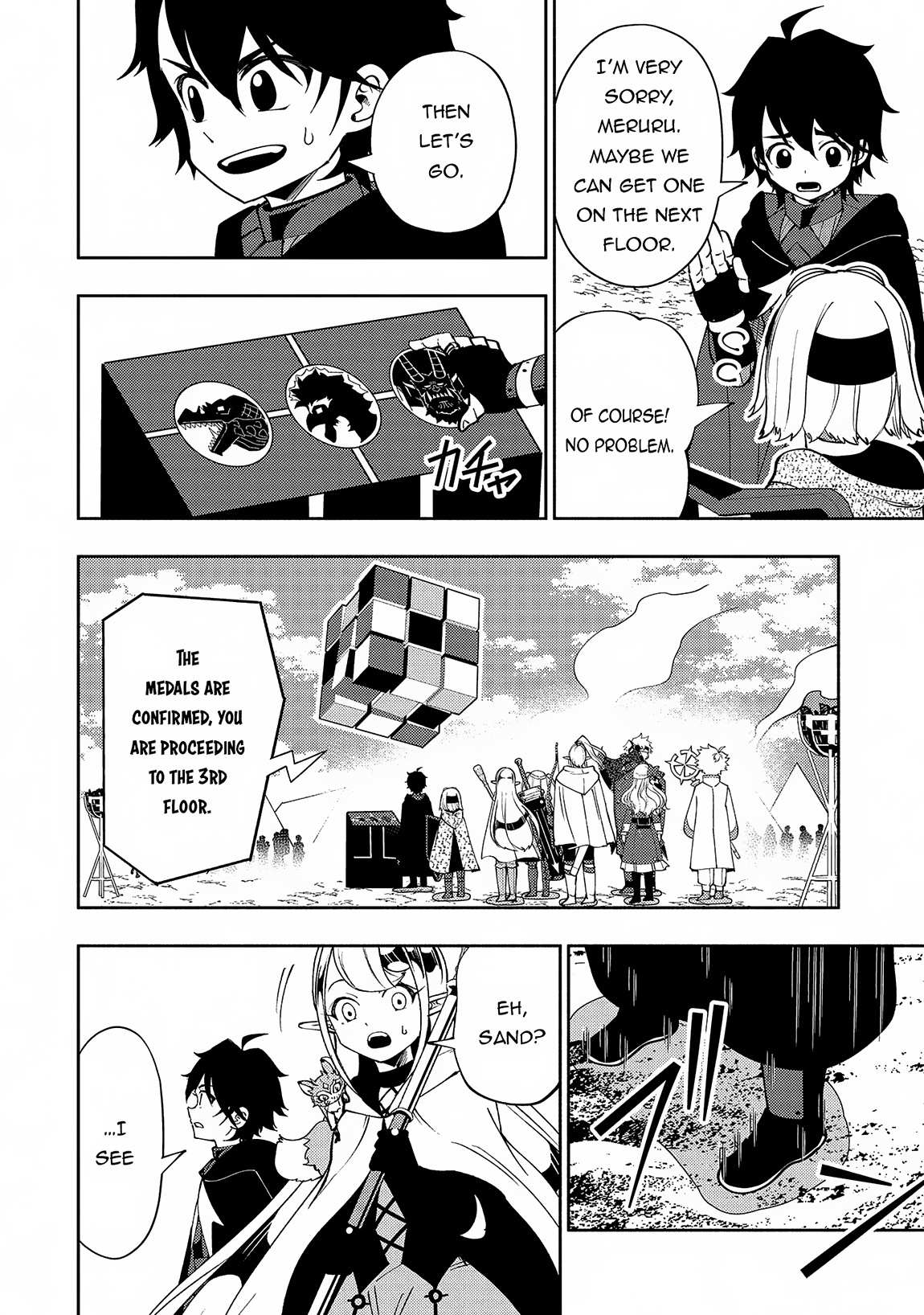 Hell Mode: The Hardcore Gamer Dominates in Another World with Garbage Balancing – The Summoner’s Beginning – Chapter 59 – Page 3