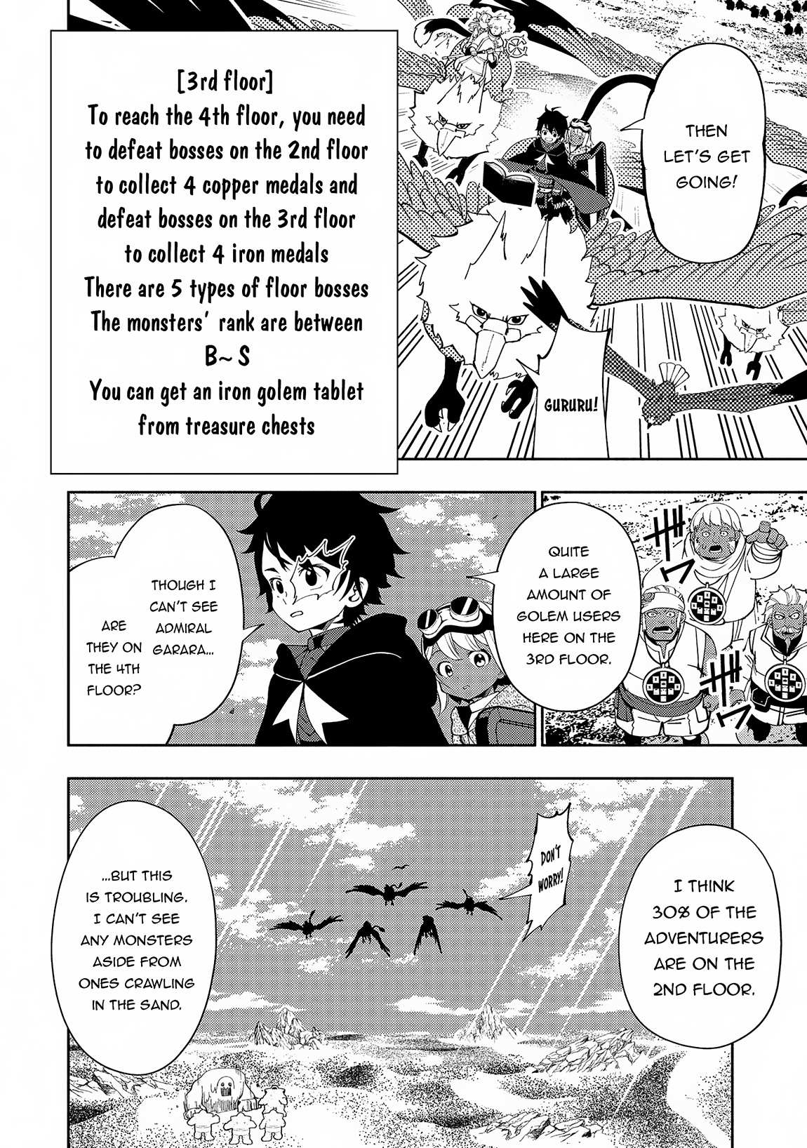 Hell Mode: The Hardcore Gamer Dominates in Another World with Garbage Balancing – The Summoner’s Beginning – Chapter 59 – Page 9