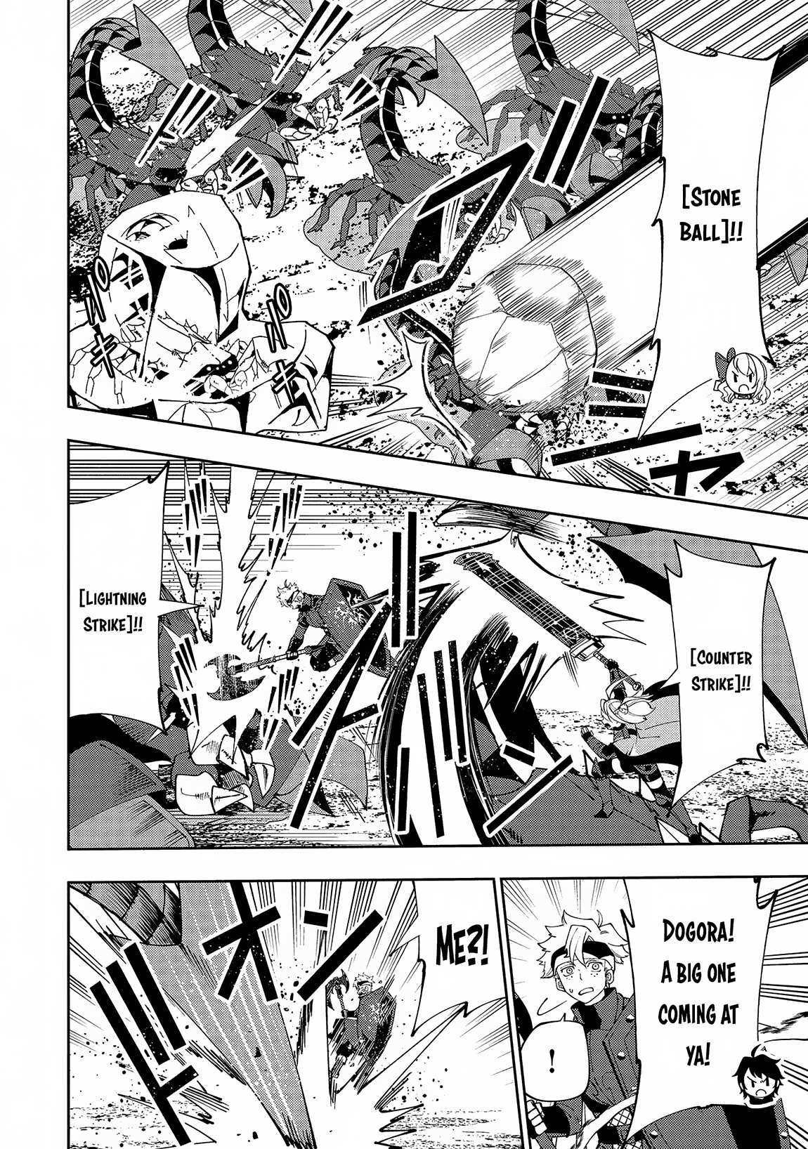 Hell Mode: The Hardcore Gamer Dominates in Another World with Garbage Balancing – The Summoner’s Beginning – Chapter 59 – Page 15