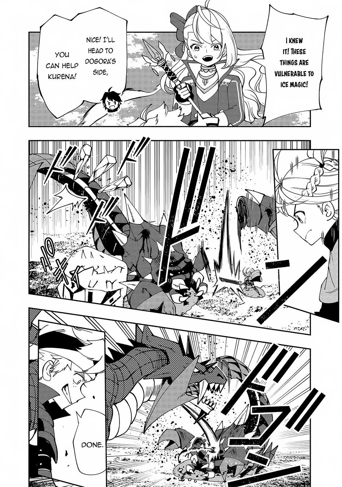 Hell Mode: The Hardcore Gamer Dominates in Another World with Garbage Balancing – The Summoner’s Beginning – Chapter 59 – Page 19