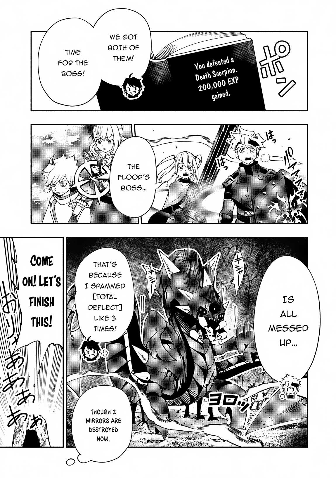 Hell Mode: The Hardcore Gamer Dominates in Another World with Garbage Balancing – The Summoner’s Beginning – Chapter 59 – Page 20