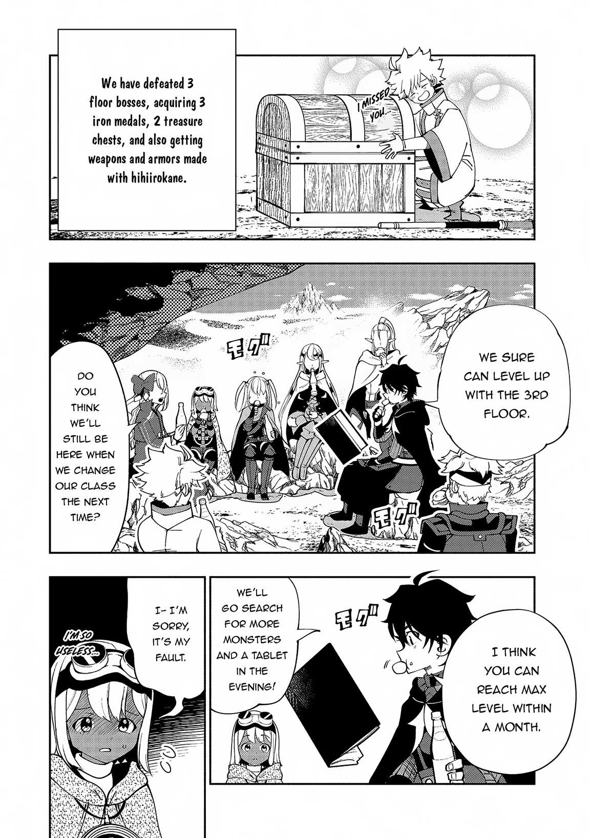 Hell Mode: The Hardcore Gamer Dominates in Another World with Garbage Balancing – The Summoner’s Beginning – Chapter 59 – Page 23