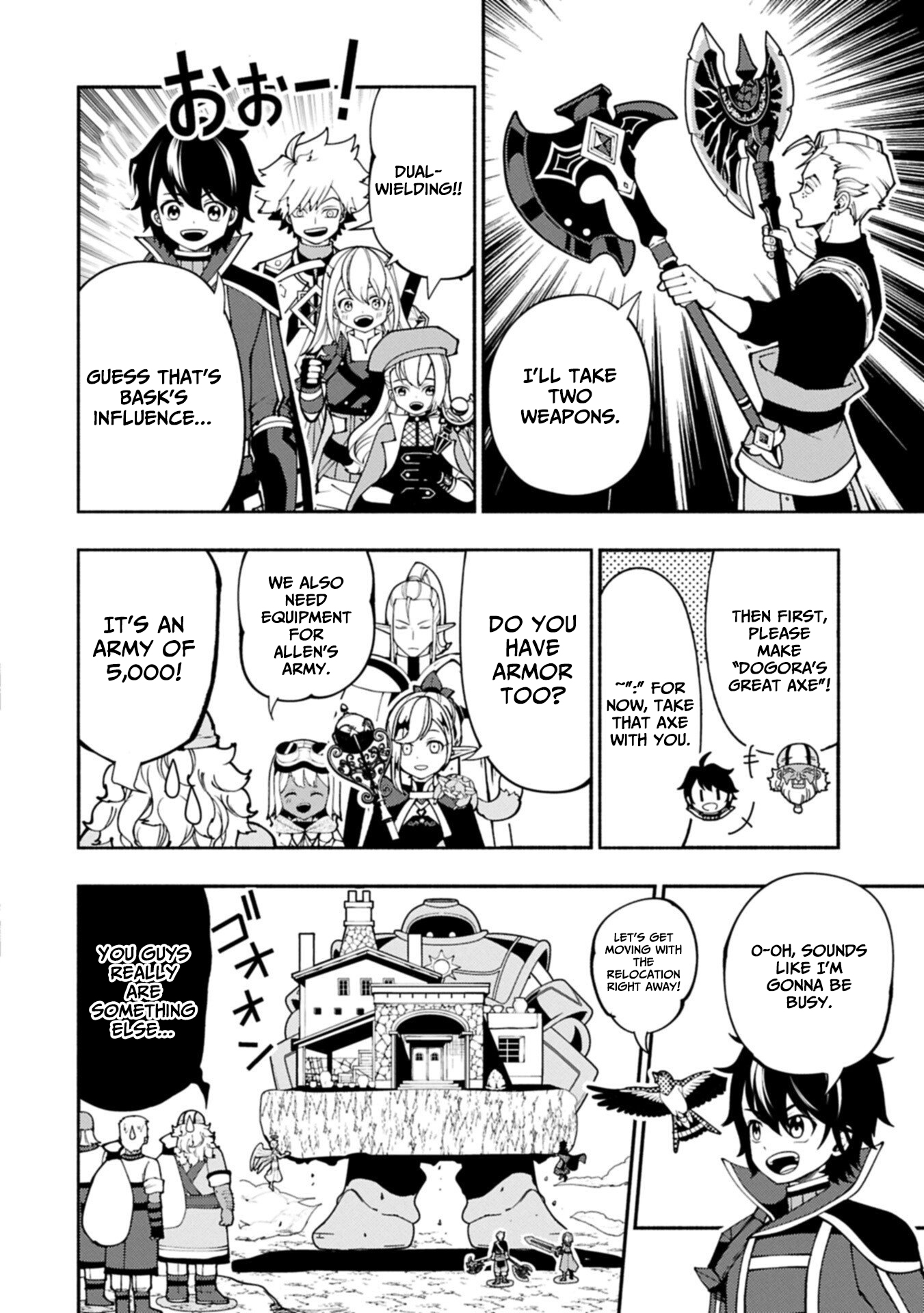 Hell Mode: The Hardcore Gamer Dominates in Another World with Garbage Balancing – The Summoner’s Beginning – Chapter 92.1 – Page 15