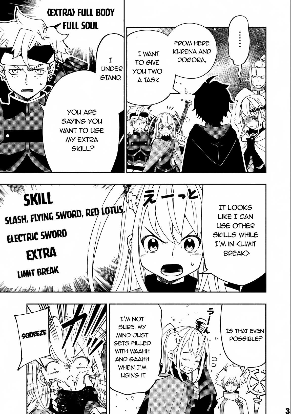 Hell Mode: The Hardcore Gamer Dominates in Another World with Garbage Balancing – The Summoner’s Beginning – Chapter 45 – Page 4