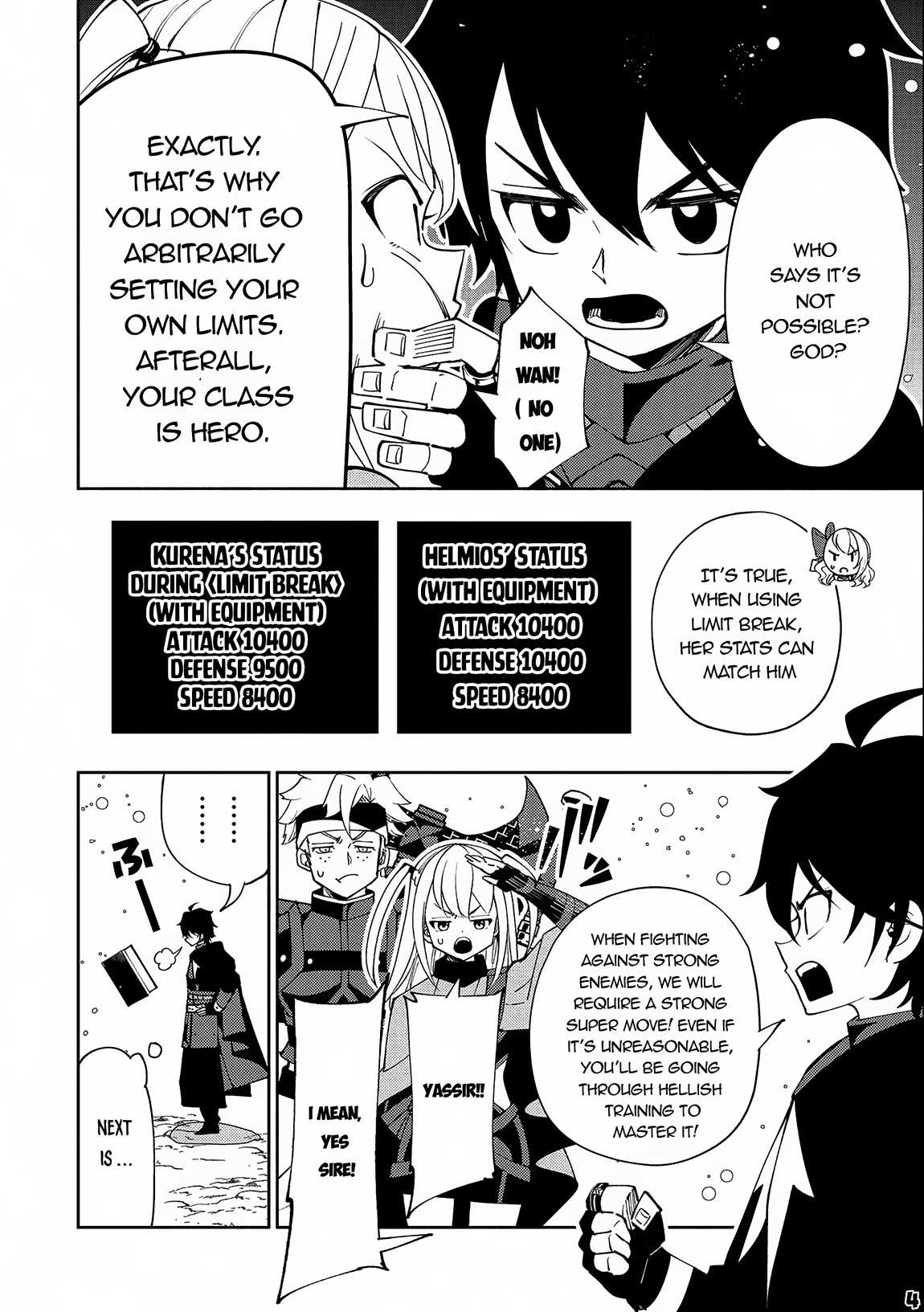 Hell Mode: The Hardcore Gamer Dominates in Another World with Garbage Balancing – The Summoner’s Beginning – Chapter 45 – Page 5