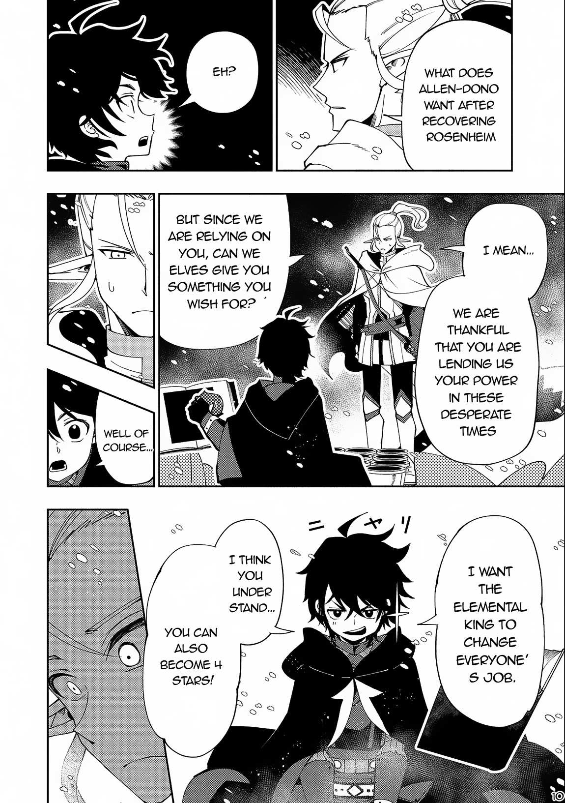 Hell Mode: The Hardcore Gamer Dominates in Another World with Garbage Balancing – The Summoner’s Beginning – Chapter 45 – Page 11