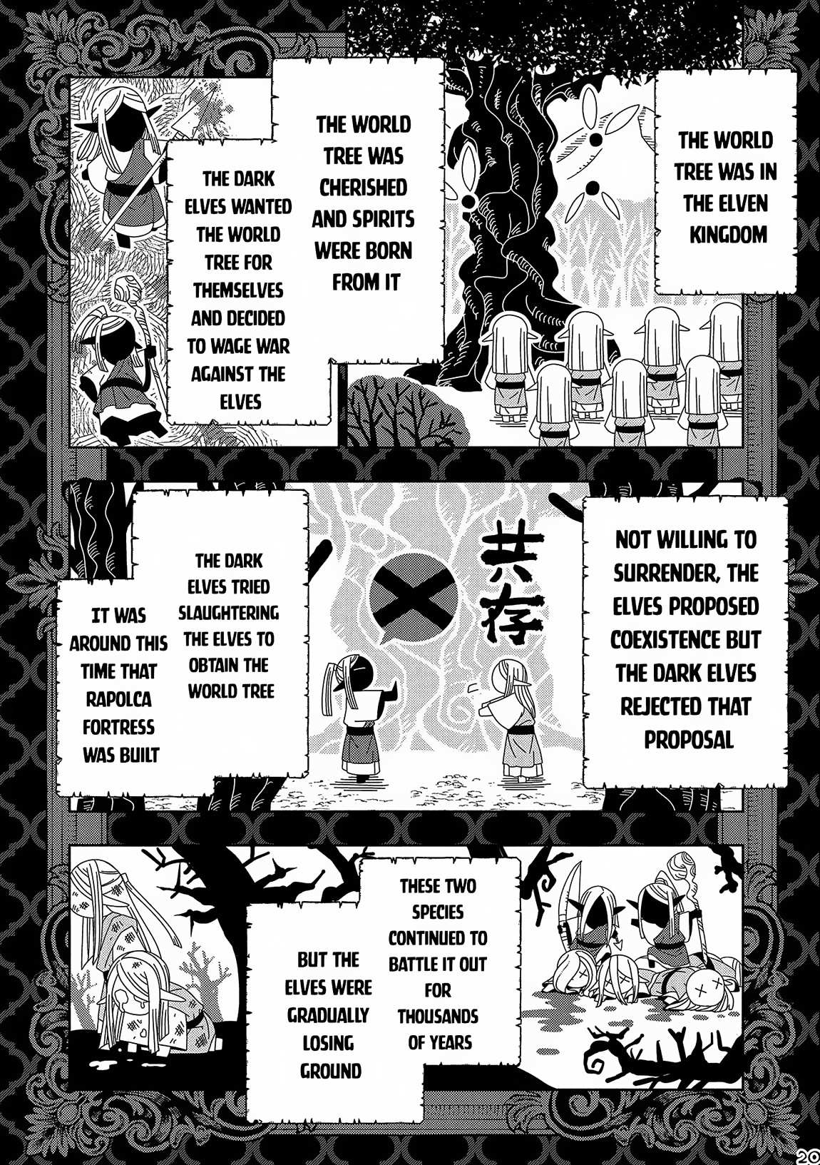 Hell Mode: The Hardcore Gamer Dominates in Another World with Garbage Balancing – The Summoner’s Beginning – Chapter 45 – Page 21
