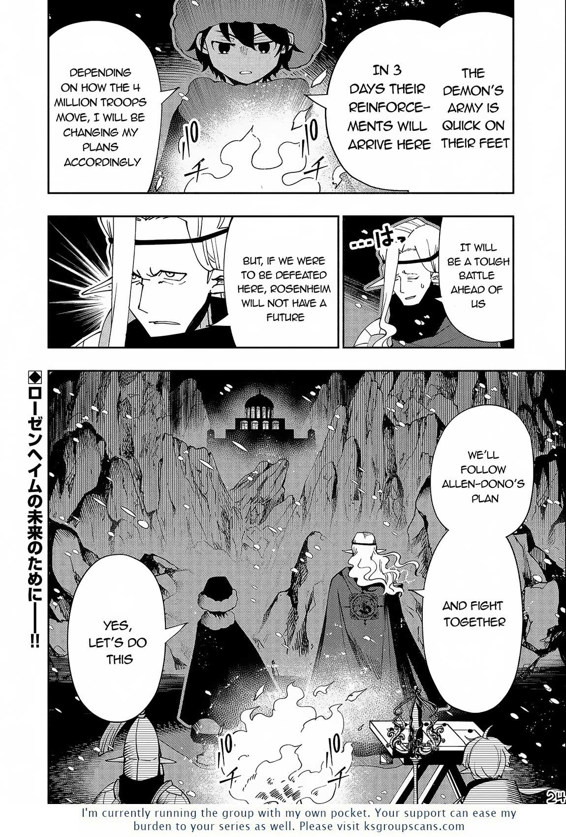 Hell Mode: The Hardcore Gamer Dominates in Another World with Garbage Balancing – The Summoner’s Beginning – Chapter 45 – Page 25