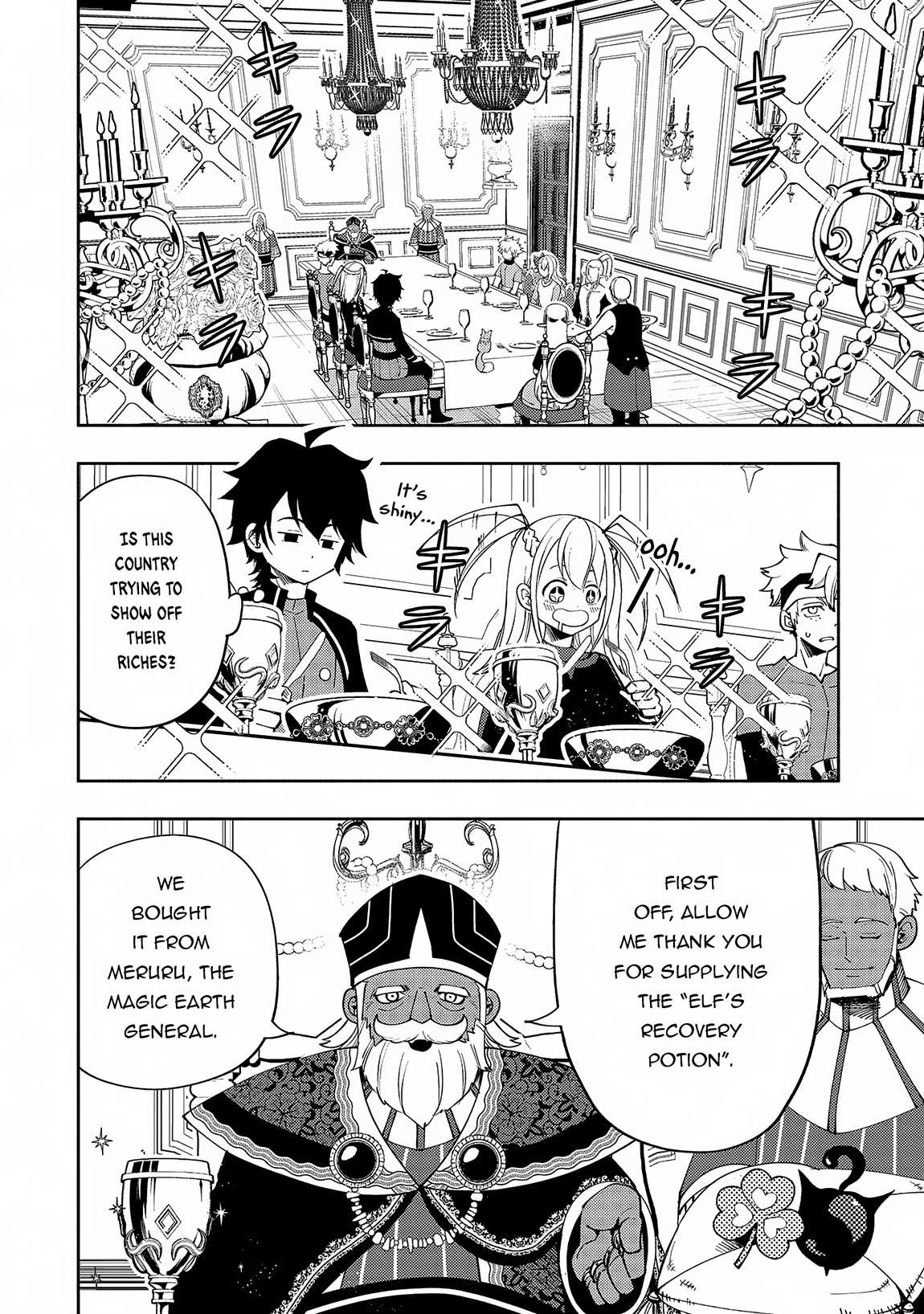 Hell Mode: The Hardcore Gamer Dominates in Another World with Garbage Balancing – The Summoner’s Beginning – Chapter 57 – Page 5