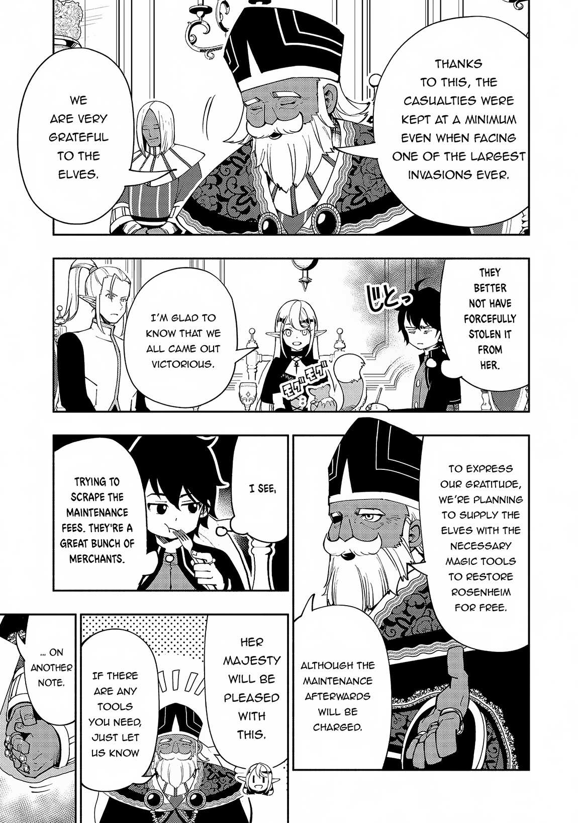 Hell Mode: The Hardcore Gamer Dominates in Another World with Garbage Balancing – The Summoner’s Beginning – Chapter 57 – Page 6