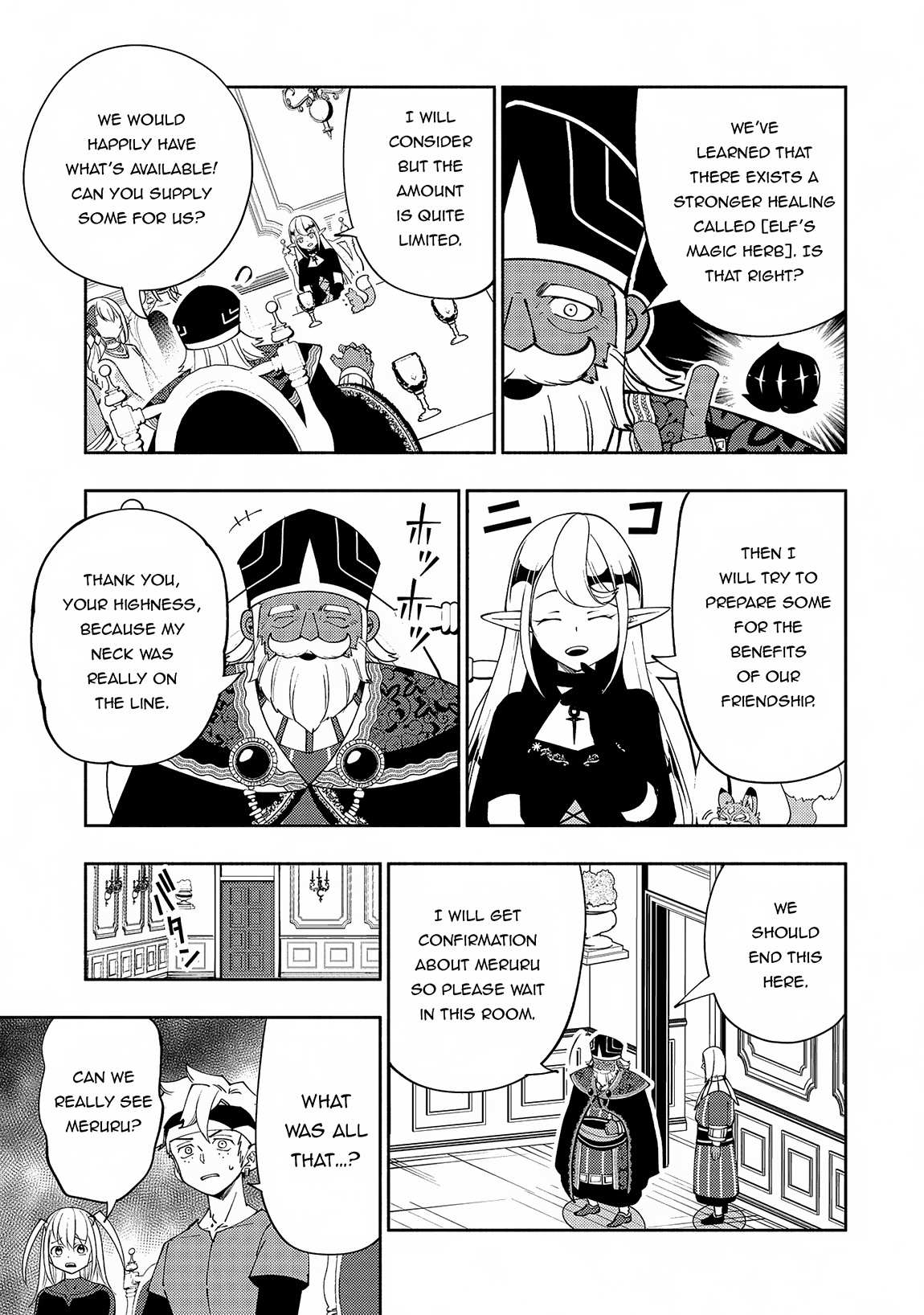 Hell Mode: The Hardcore Gamer Dominates in Another World with Garbage Balancing – The Summoner’s Beginning – Chapter 57 – Page 8