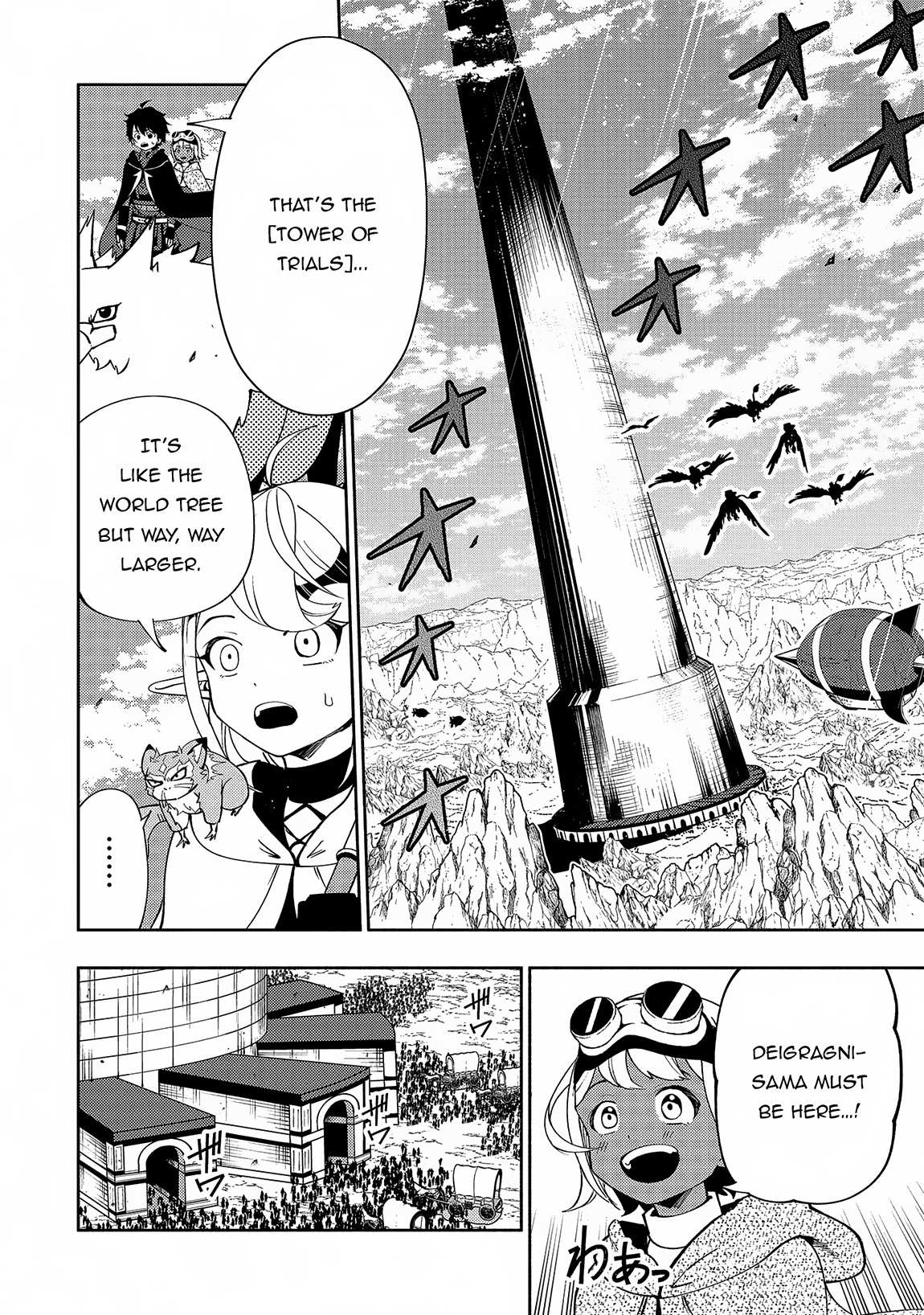 Hell Mode: The Hardcore Gamer Dominates in Another World with Garbage Balancing – The Summoner’s Beginning – Chapter 57 – Page 13