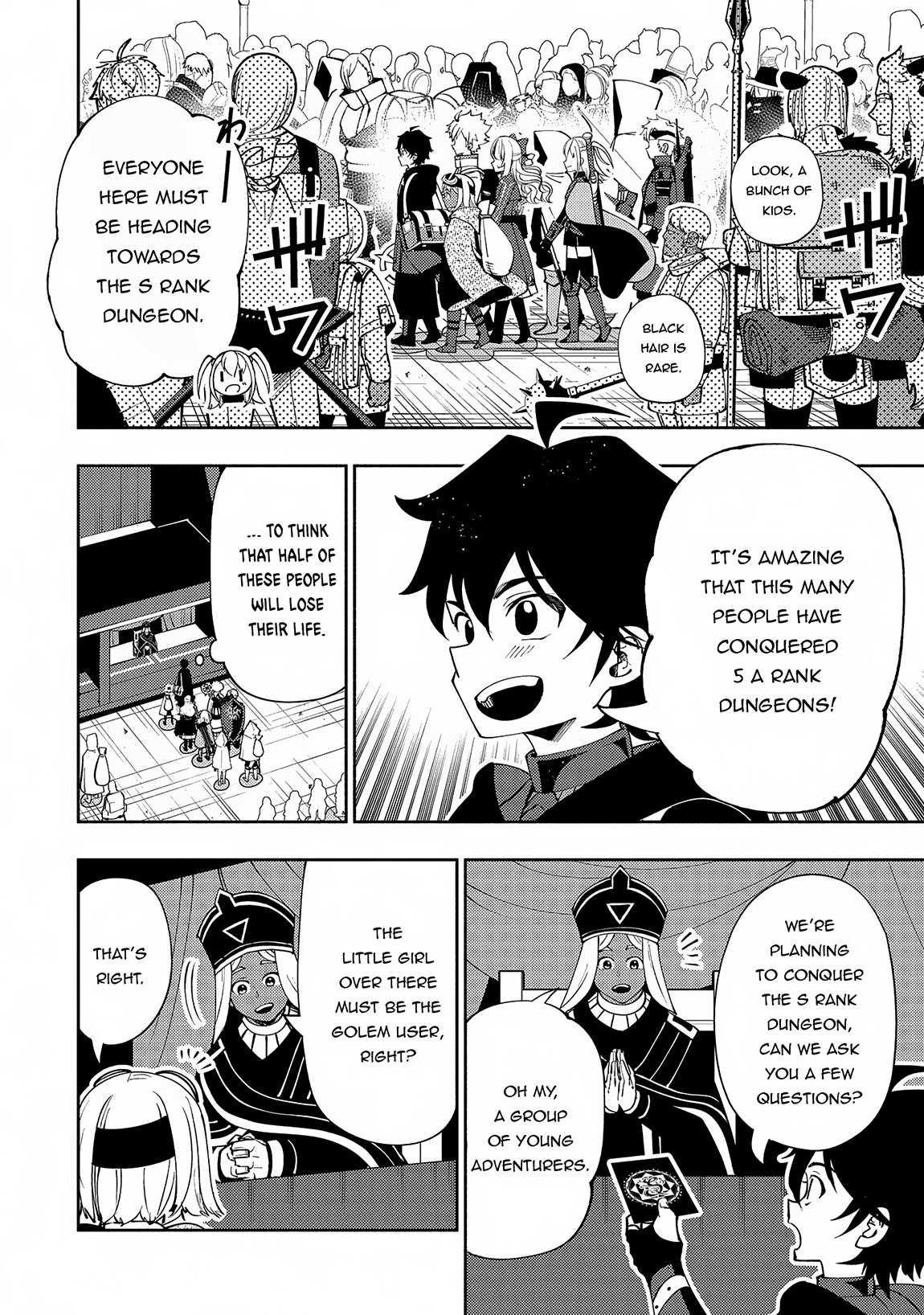 Hell Mode: The Hardcore Gamer Dominates in Another World with Garbage Balancing – The Summoner’s Beginning – Chapter 57 – Page 17