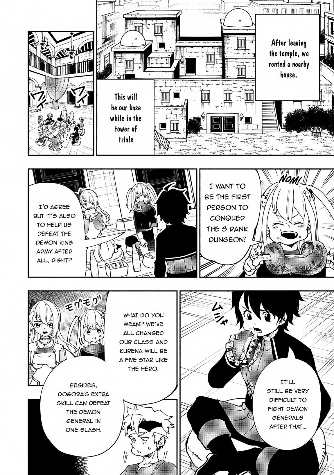 Hell Mode: The Hardcore Gamer Dominates in Another World with Garbage Balancing – The Summoner’s Beginning – Chapter 57 – Page 21