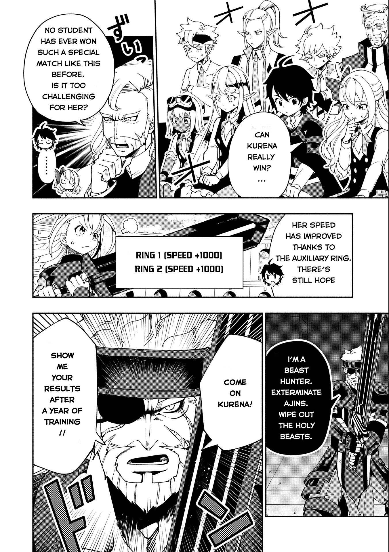 Hell Mode: The Hardcore Gamer Dominates in Another World with Garbage Balancing – The Summoner’s Beginning – Chapter 37 – Page 3