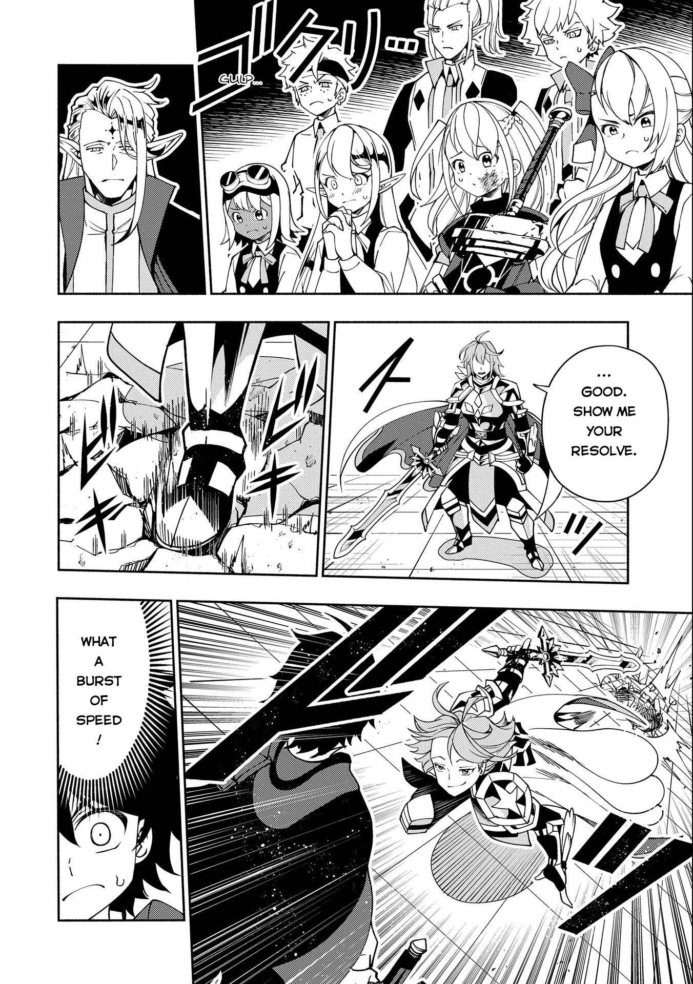 Hell Mode: The Hardcore Gamer Dominates in Another World with Garbage Balancing – The Summoner’s Beginning – Chapter 37 – Page 19