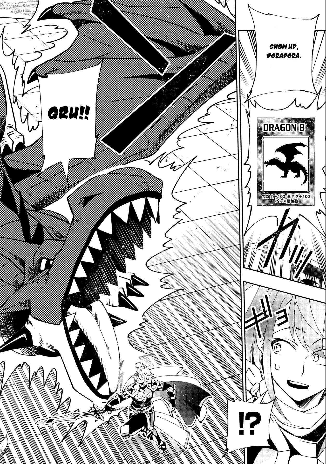 Hell Mode: The Hardcore Gamer Dominates in Another World with Garbage Balancing – The Summoner’s Beginning – Chapter 37 – Page 23