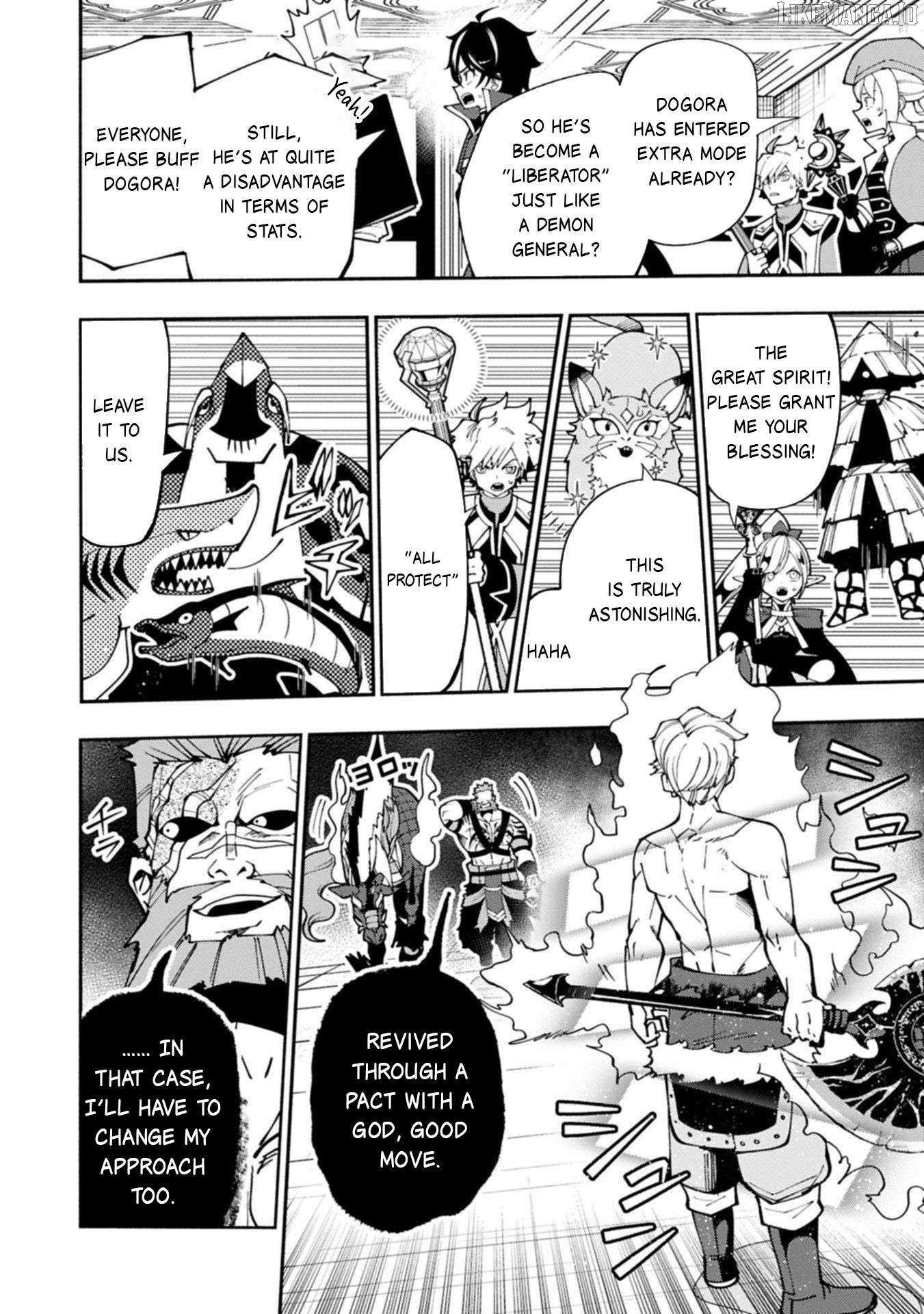 Hell Mode: The Hardcore Gamer Dominates in Another World with Garbage Balancing – The Summoner’s Beginning – Chapter 87 – Page 3