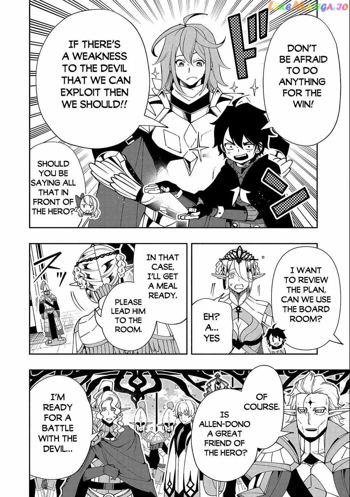 Hell Mode: The Hardcore Gamer Dominates in Another World with Garbage Balancing – The Summoner’s Beginning – Chapter 50 – Page 11