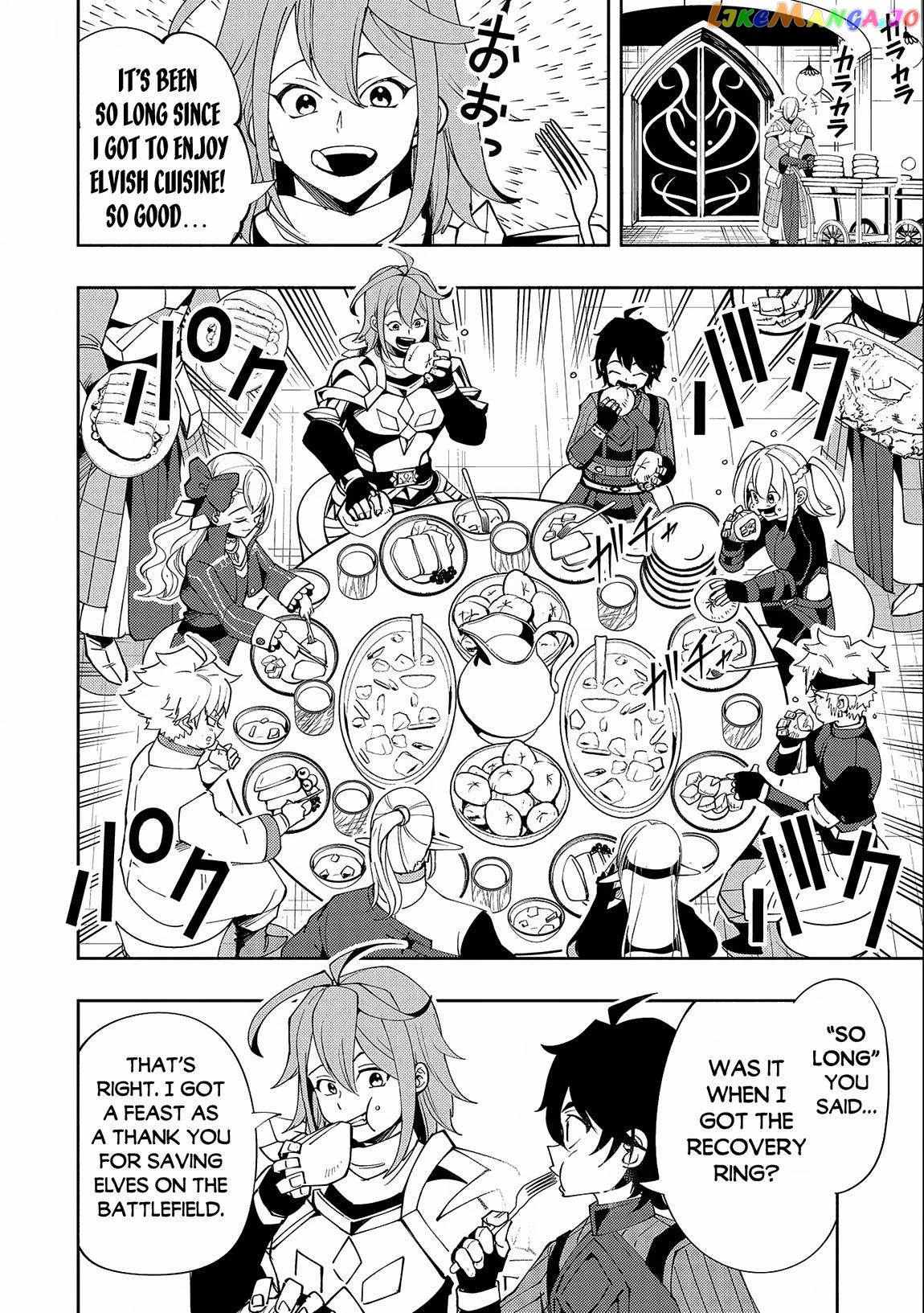 Hell Mode: The Hardcore Gamer Dominates in Another World with Garbage Balancing – The Summoner’s Beginning – Chapter 50 – Page 13