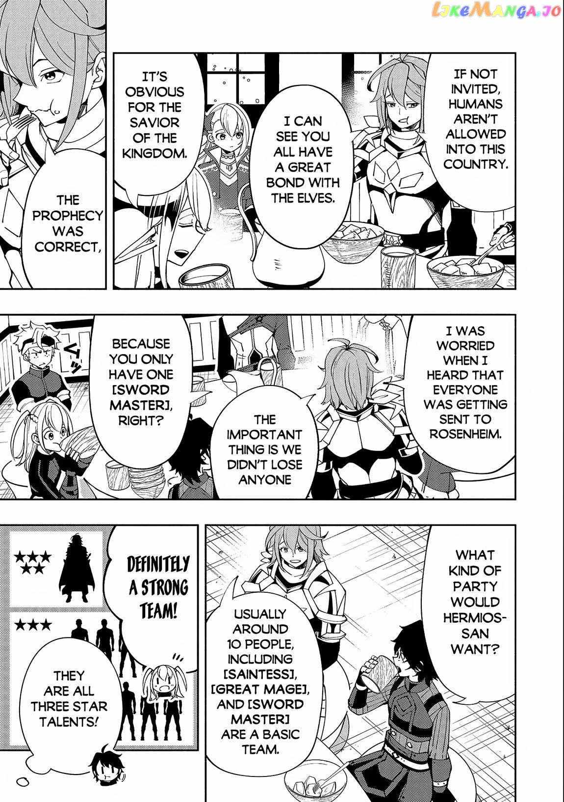 Hell Mode: The Hardcore Gamer Dominates in Another World with Garbage Balancing – The Summoner’s Beginning – Chapter 50 – Page 14