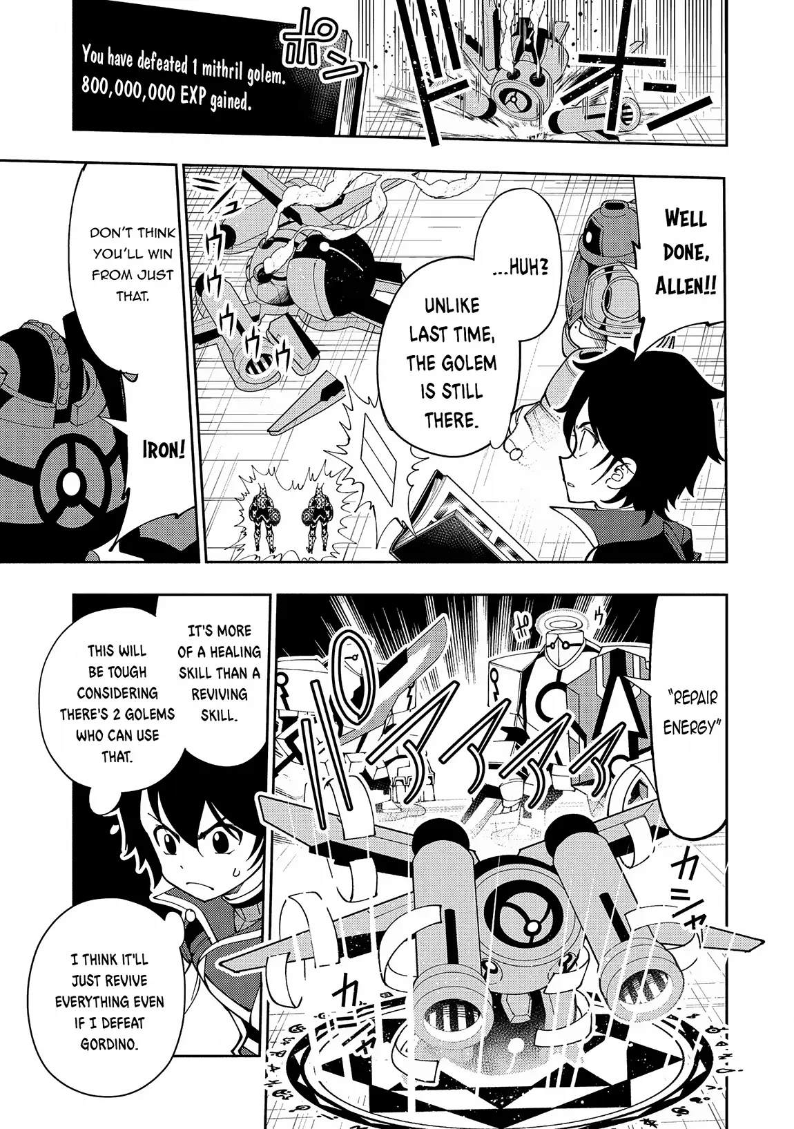 Hell Mode: The Hardcore Gamer Dominates in Another World with Garbage Balancing – The Summoner’s Beginning – Chapter 71 – Page 5