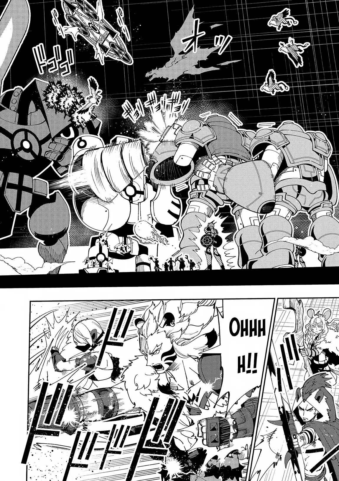 Hell Mode: The Hardcore Gamer Dominates in Another World with Garbage Balancing – The Summoner’s Beginning – Chapter 71 – Page 10