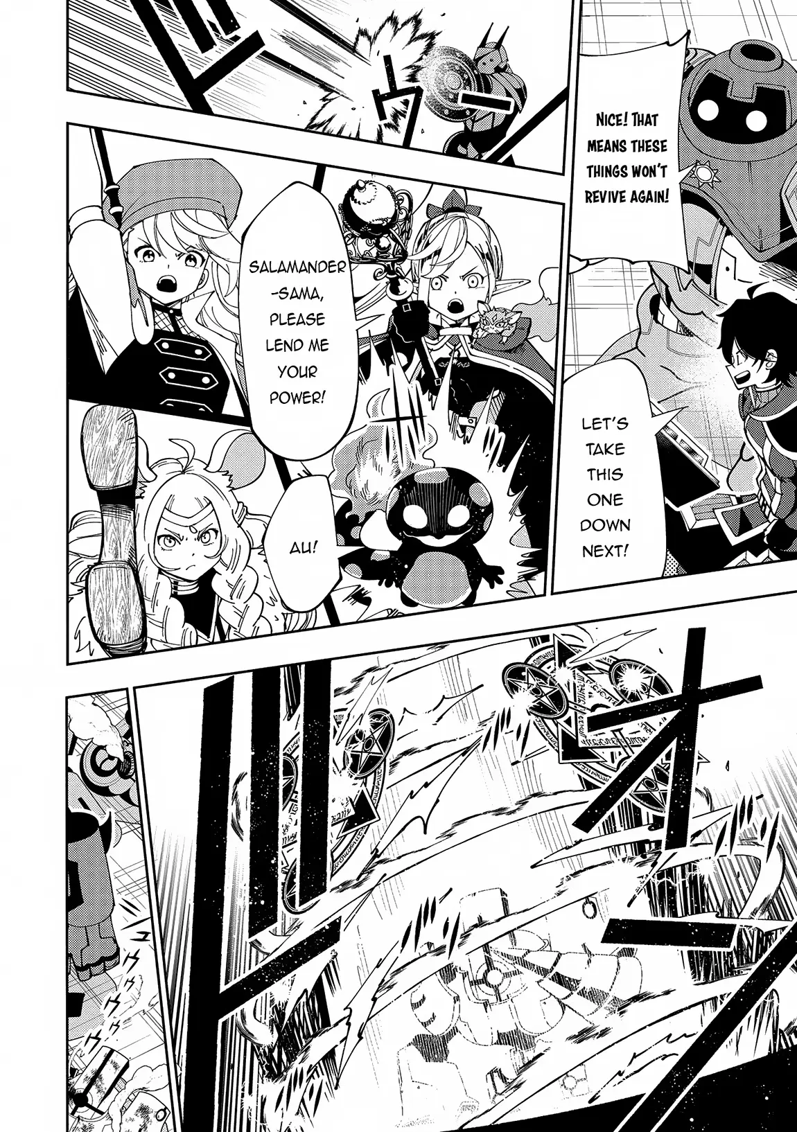 Hell Mode: The Hardcore Gamer Dominates in Another World with Garbage Balancing – The Summoner’s Beginning – Chapter 71 – Page 18