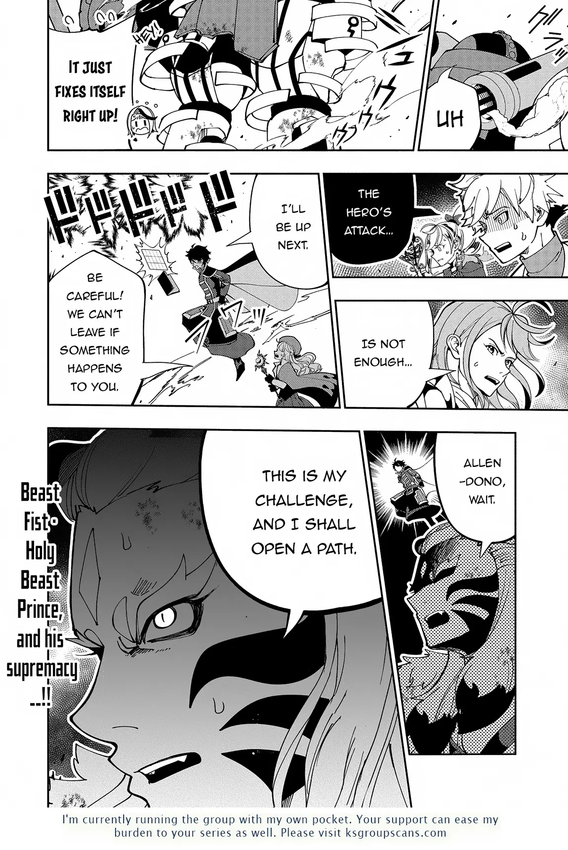 Hell Mode: The Hardcore Gamer Dominates in Another World with Garbage Balancing – The Summoner’s Beginning – Chapter 71 – Page 28
