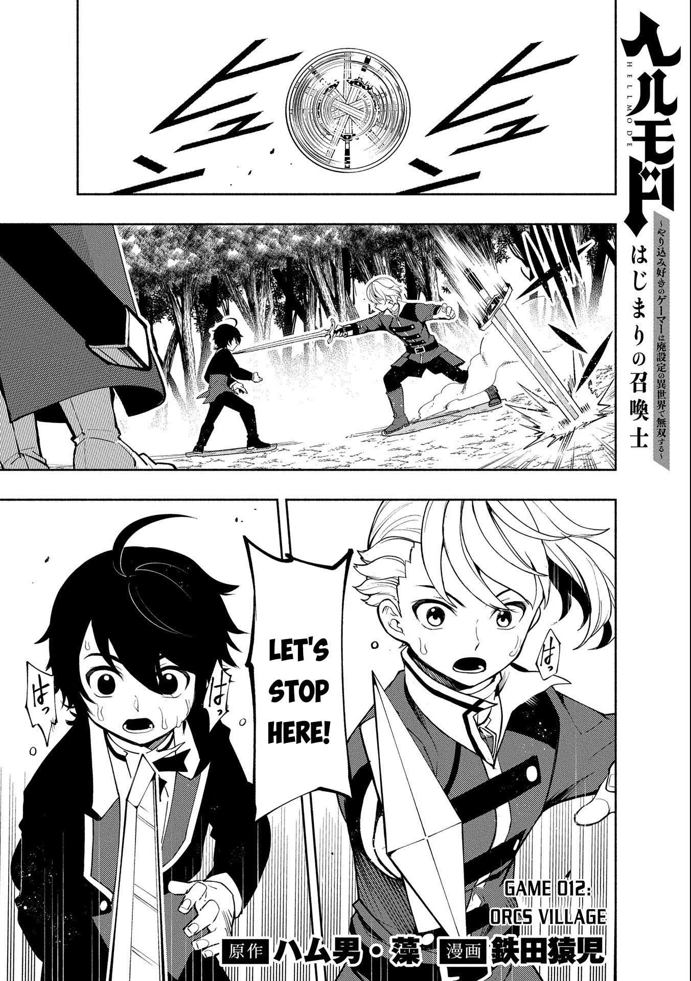 Hell Mode: The Hardcore Gamer Dominates in Another World with Garbage Balancing – The Summoner’s Beginning – Chapter 12 – Page 2