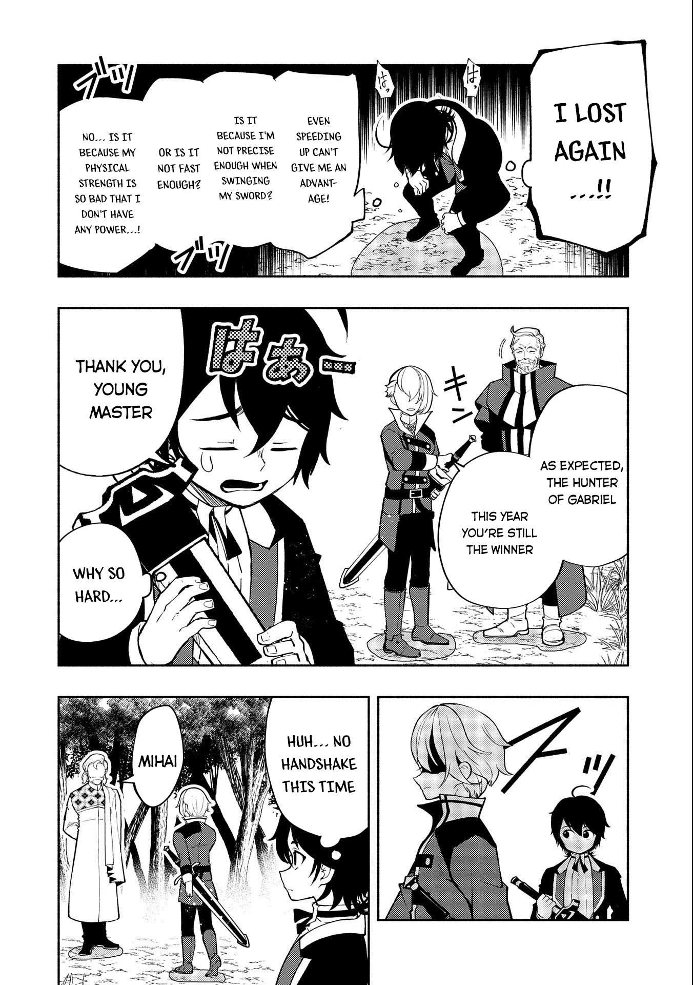 Hell Mode: The Hardcore Gamer Dominates in Another World with Garbage Balancing – The Summoner’s Beginning – Chapter 12 – Page 3