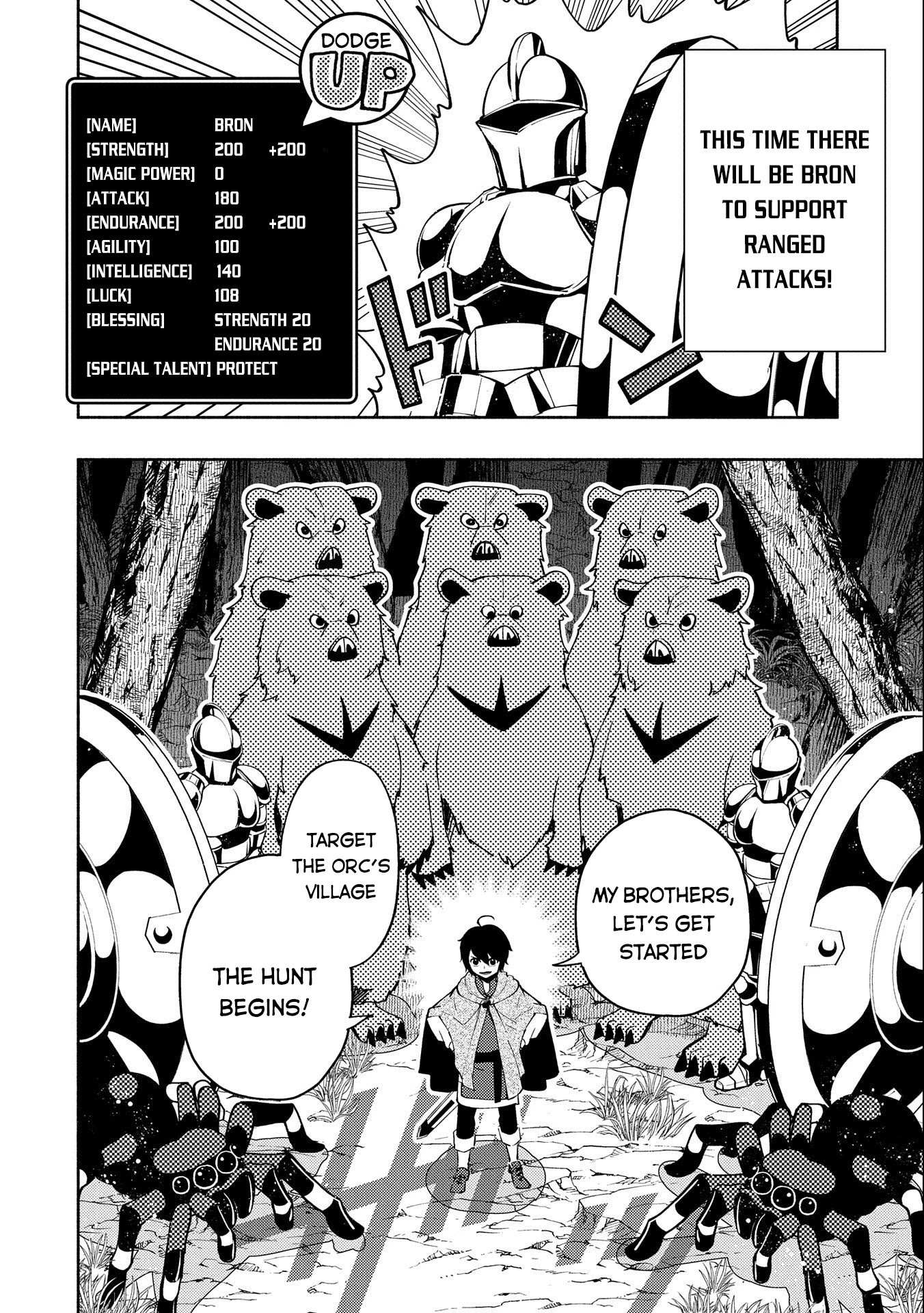 Hell Mode: The Hardcore Gamer Dominates in Another World with Garbage Balancing – The Summoner’s Beginning – Chapter 12 – Page 16