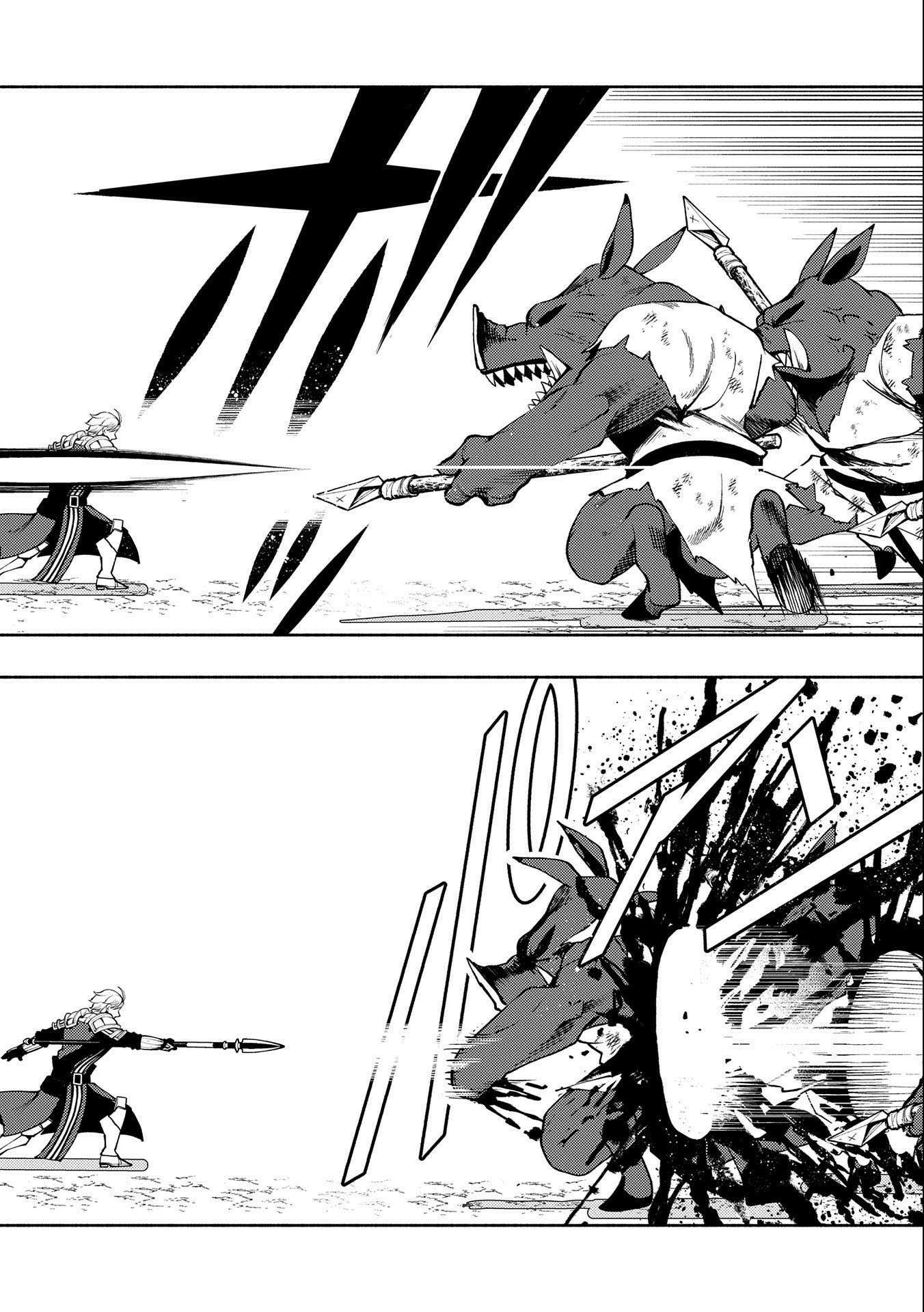 Hell Mode: The Hardcore Gamer Dominates in Another World with Garbage Balancing – The Summoner’s Beginning – Chapter 14 – Page 8